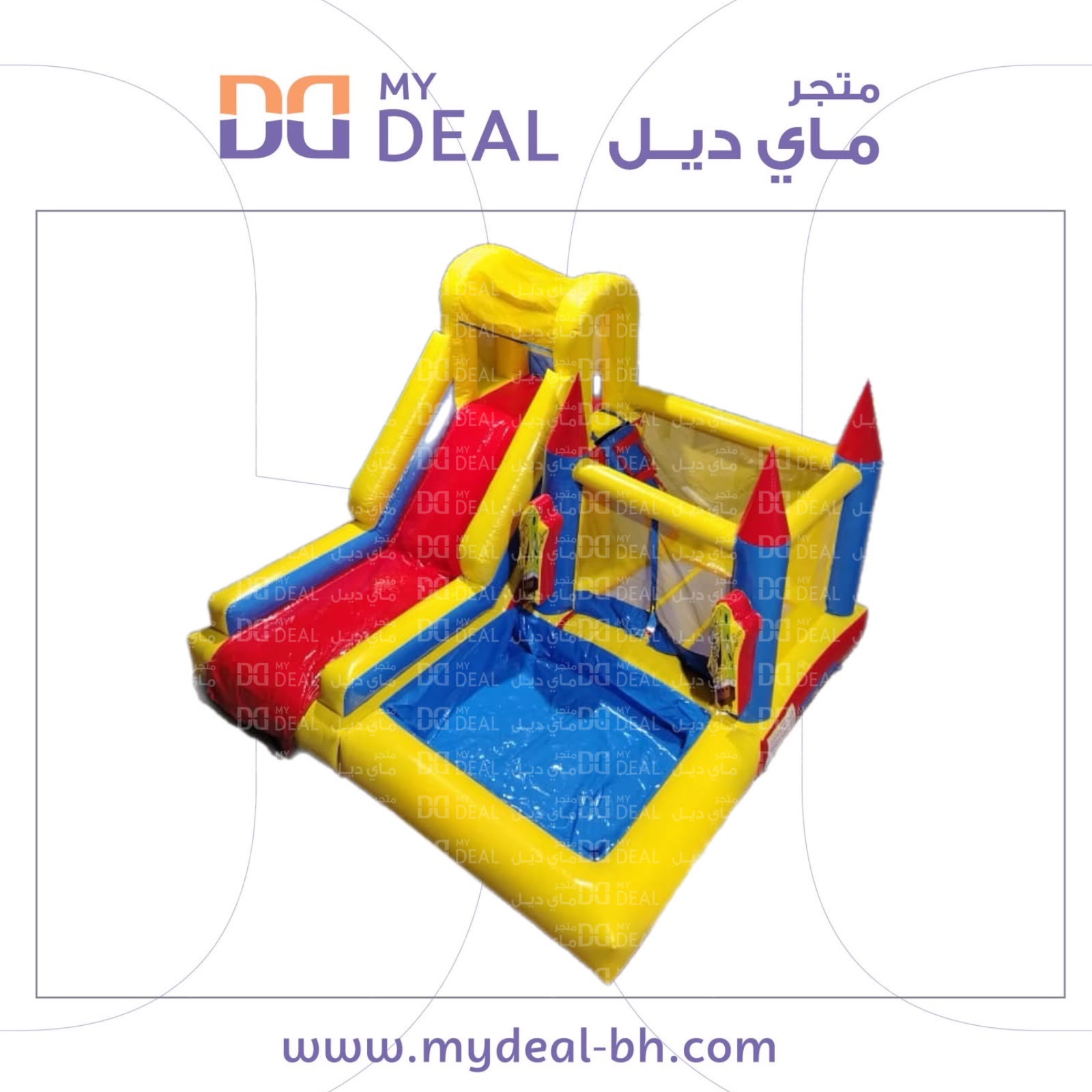 نطيطة سبونج بوب مع حوض مائي وزحليقة هوائية 4×4×3 متر | تستخدم جافة ومائية