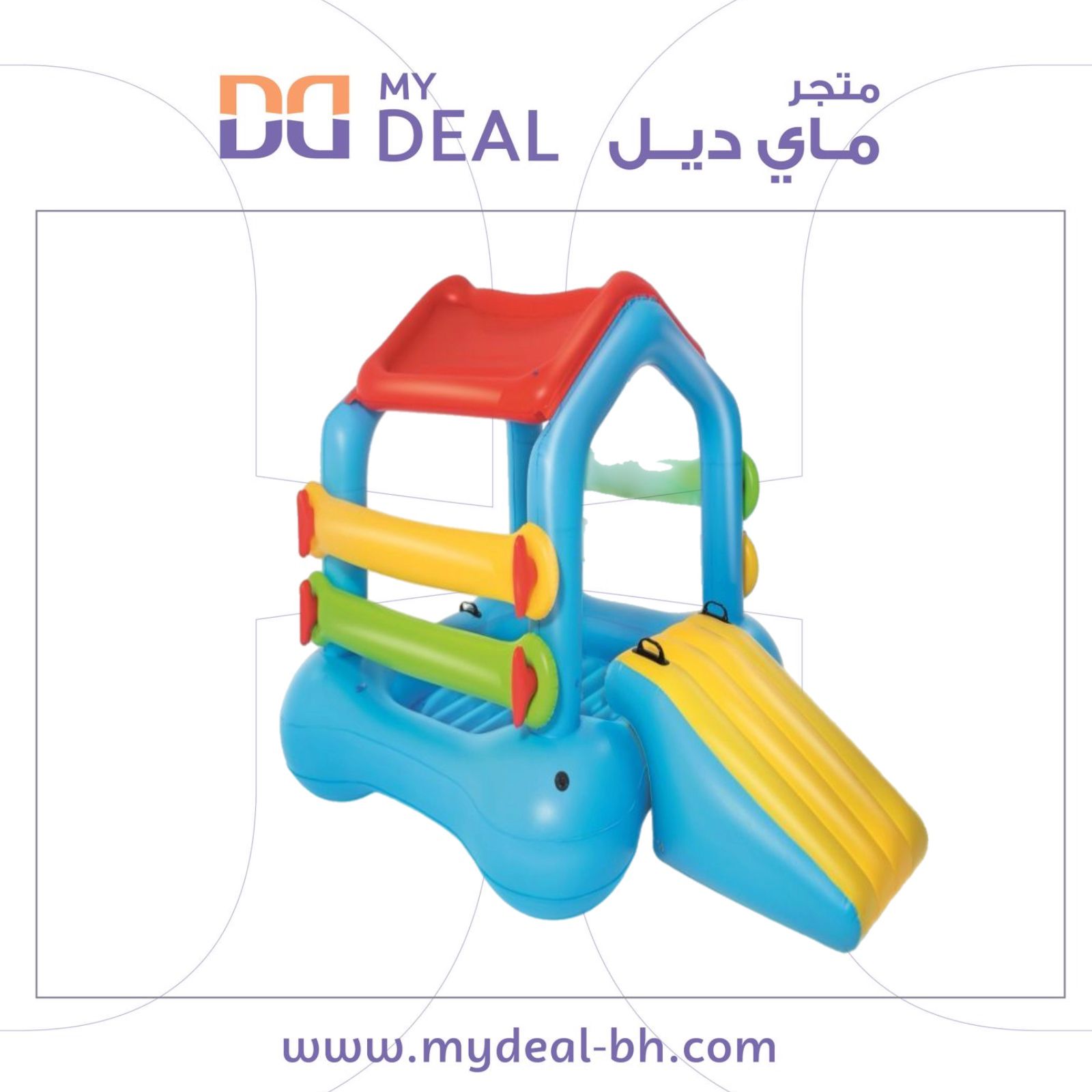 زحليقة الجزيرة مع مسبح مع مظلة