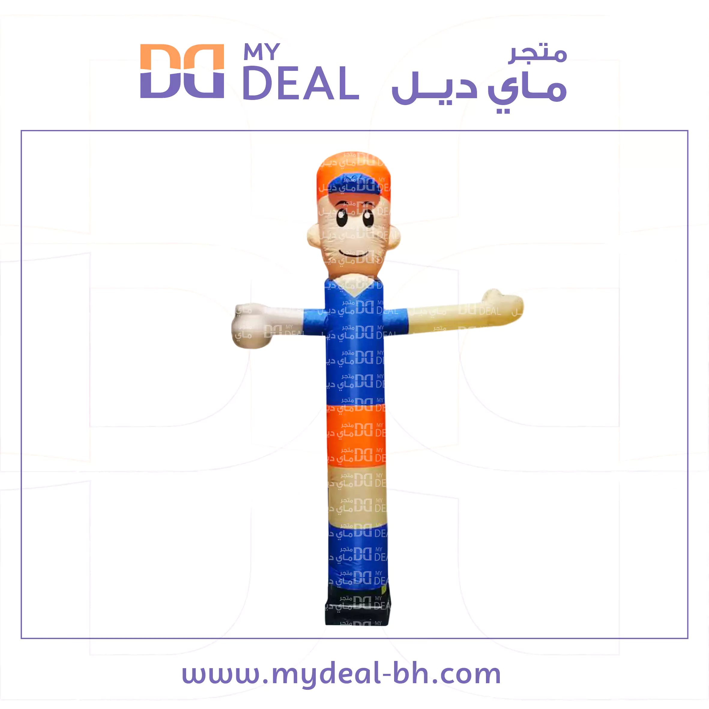 بالون دعائي هوائي الارتفاع كامل 3.20 م العرض كامل 2.50 متر