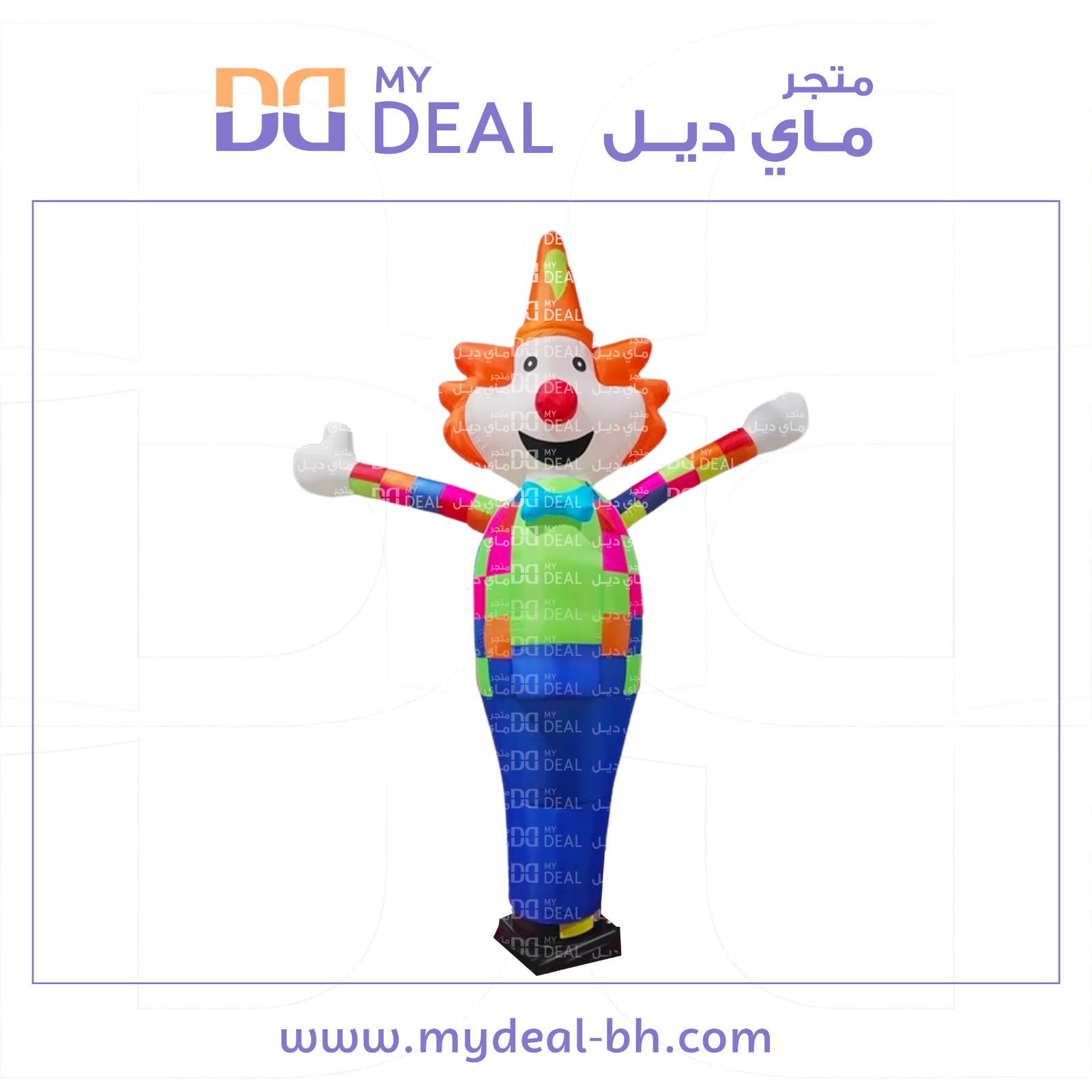 بالون دعائي على شكل مهرج هوائي الارتفاع كامل 3.55م العرض كامل2.60م