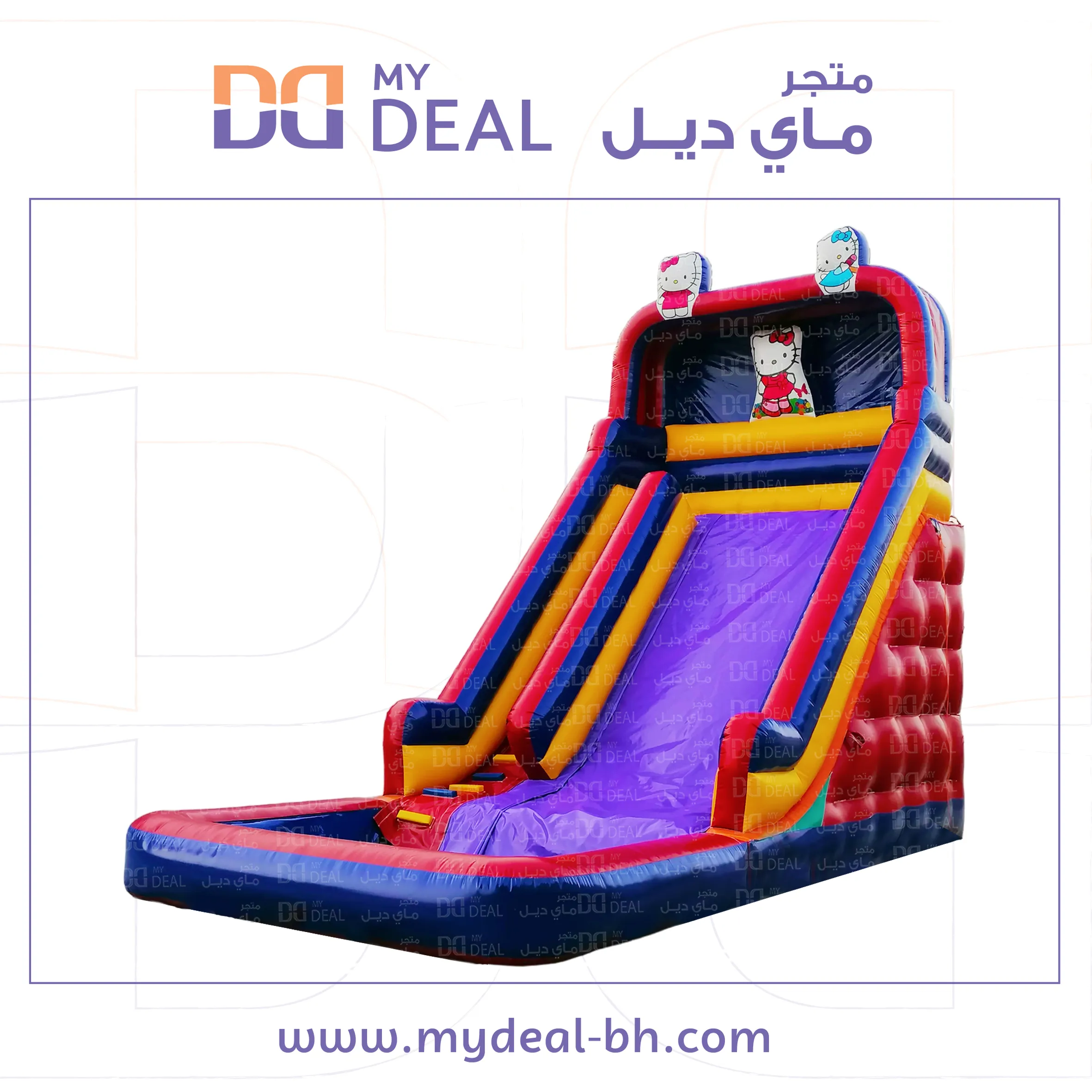 زحليقة كيتي مع مسبح مائي مع سلم طول 8 متر عرض 4.50 متر ارتفاع 7 متر