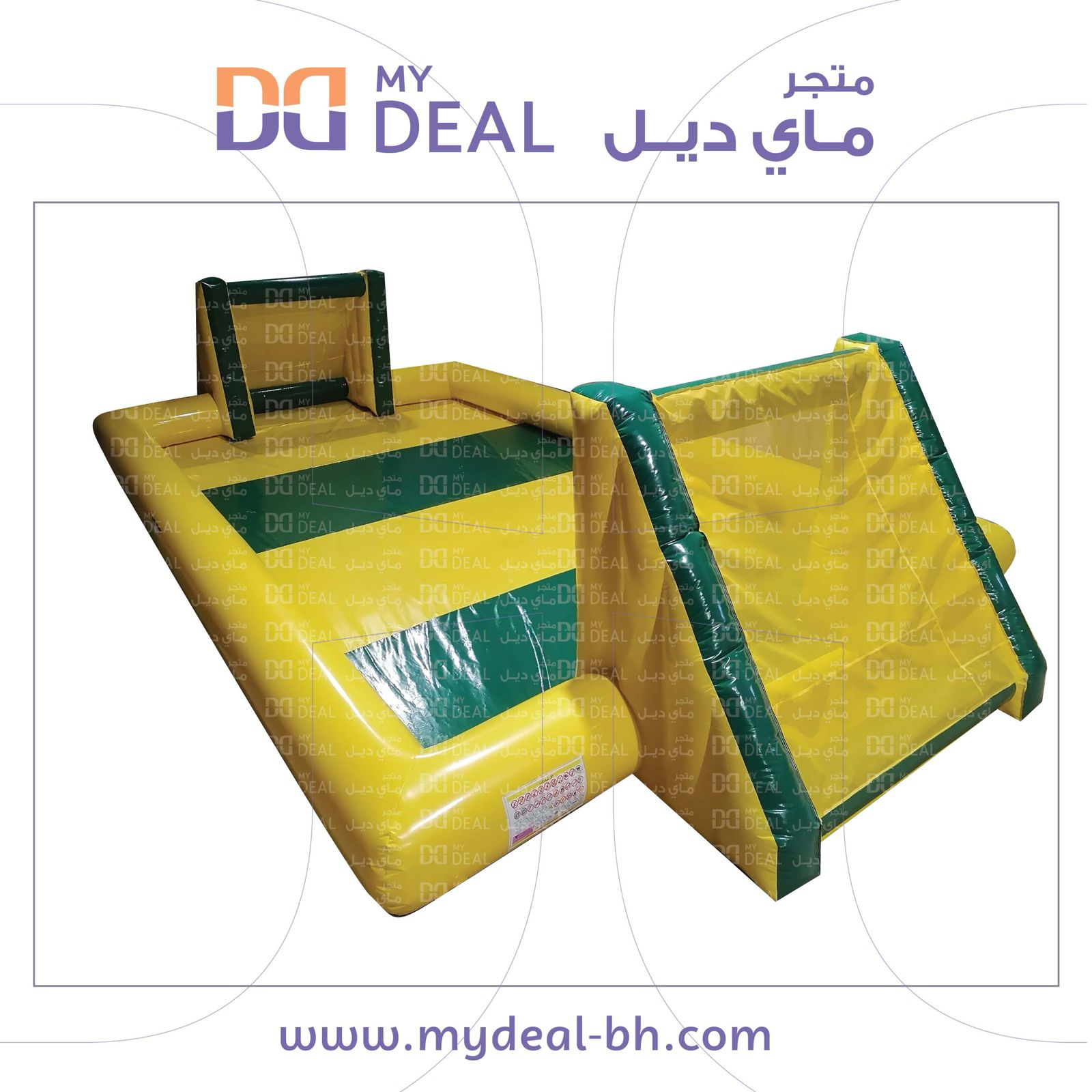 ملعب صابوني ١٠ في ٥ متر لون أصفر و اخضر