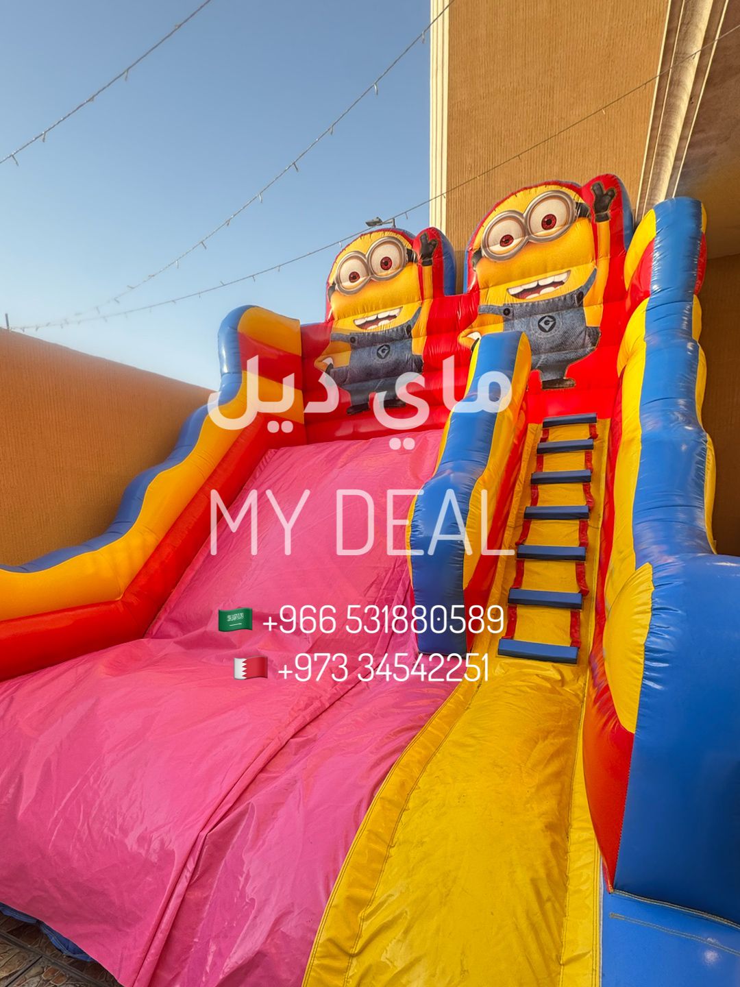 إيجار زحليقة أطفال هوائية مينونز 5×4×4.35م
