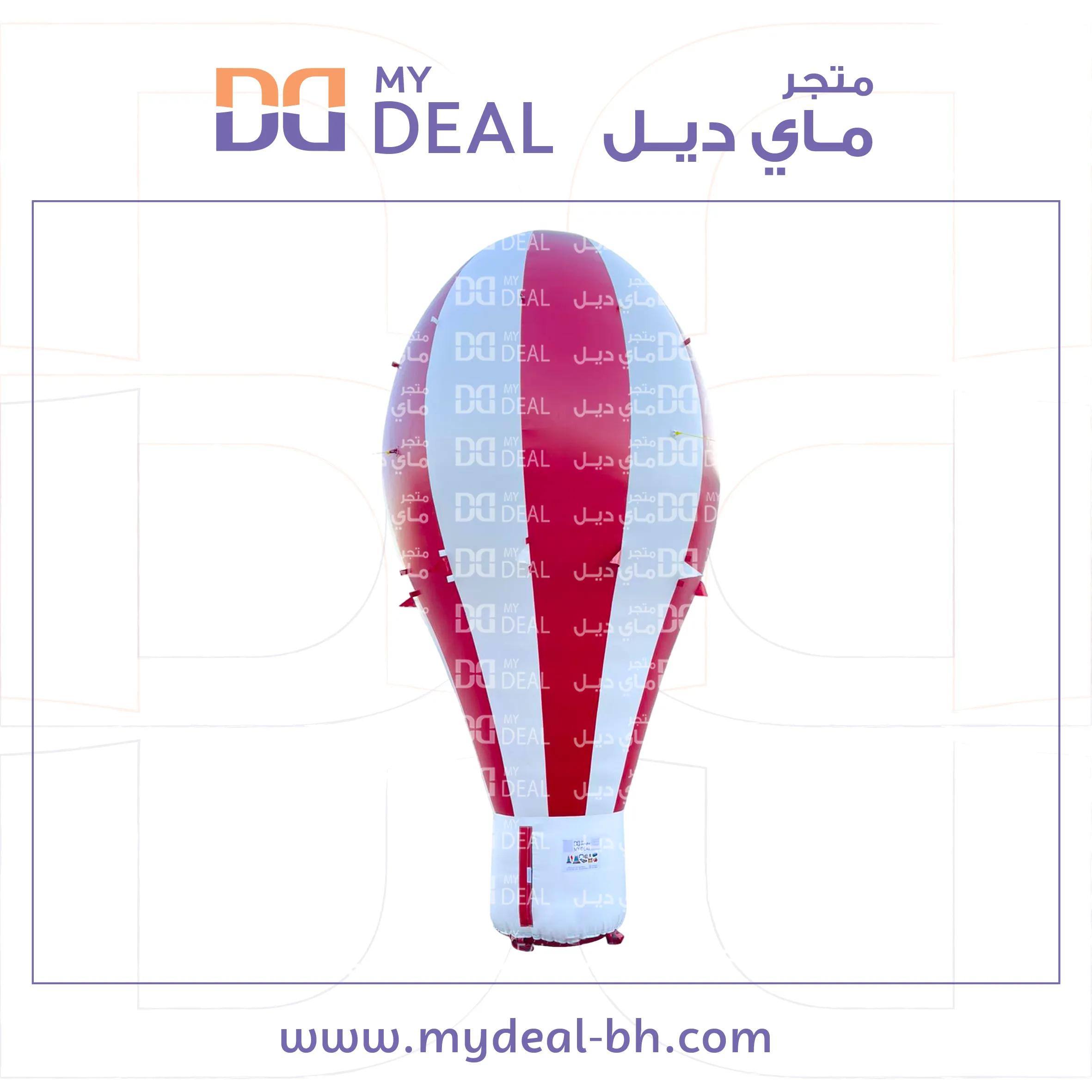 منطاد دعائي هوائي ارتفاع 7 متر لون احمر و ابيض