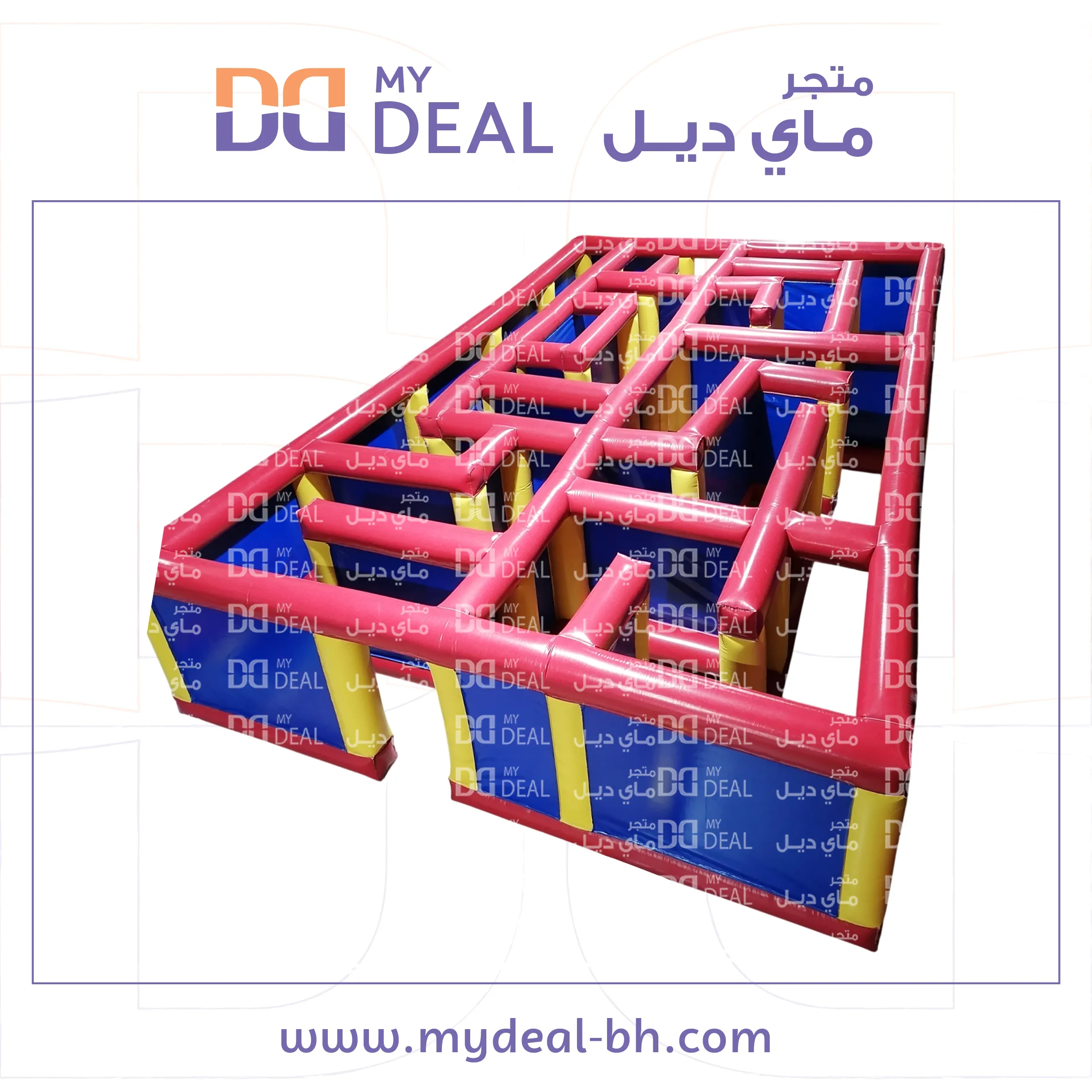 متاهات الحصن 10 * 6 * 2 متر مع شبك حماية