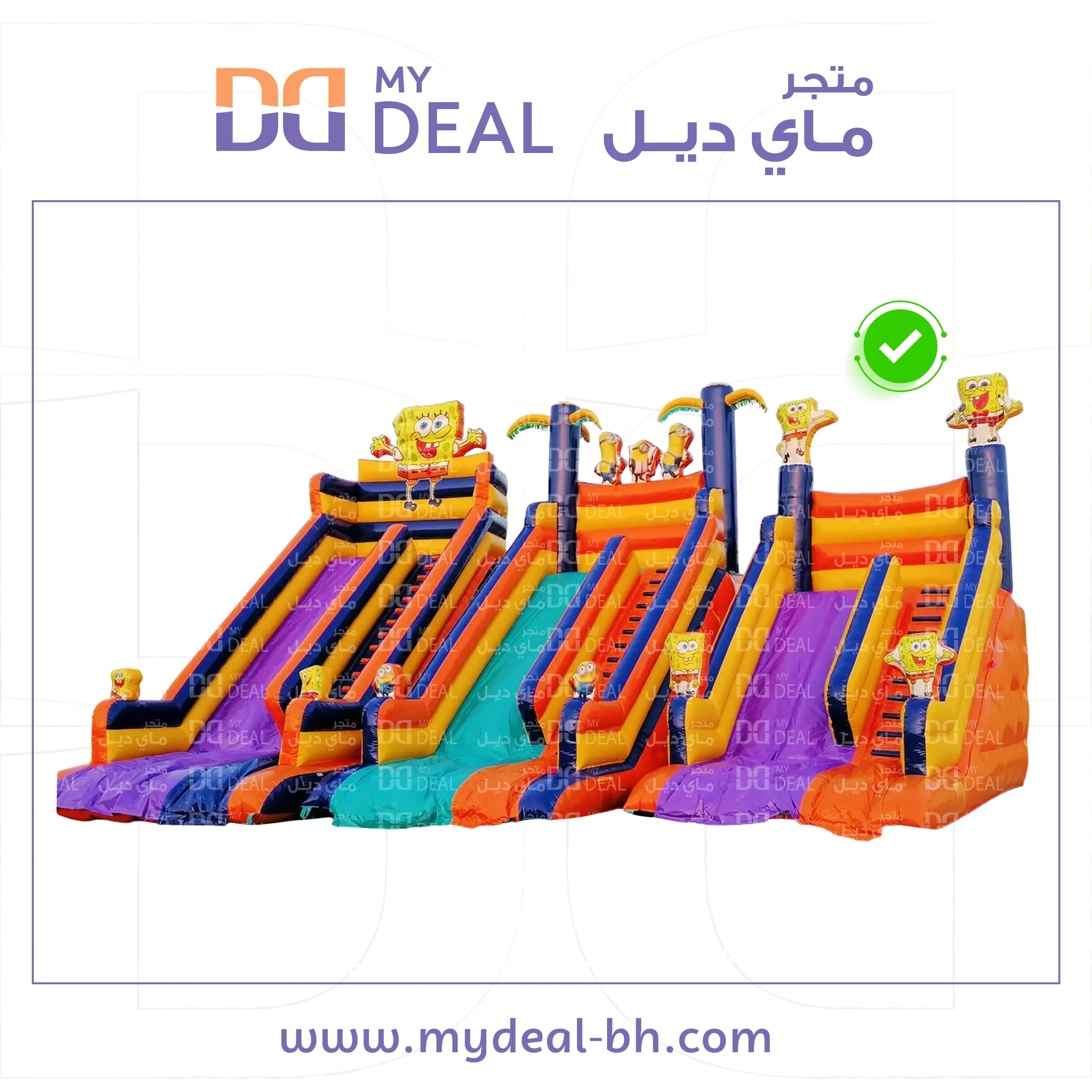 زحليقة سبونج بوب مع سلم واعمدة مشجرة طول 6.50 م عرض 4 م ارتفاع 6 م