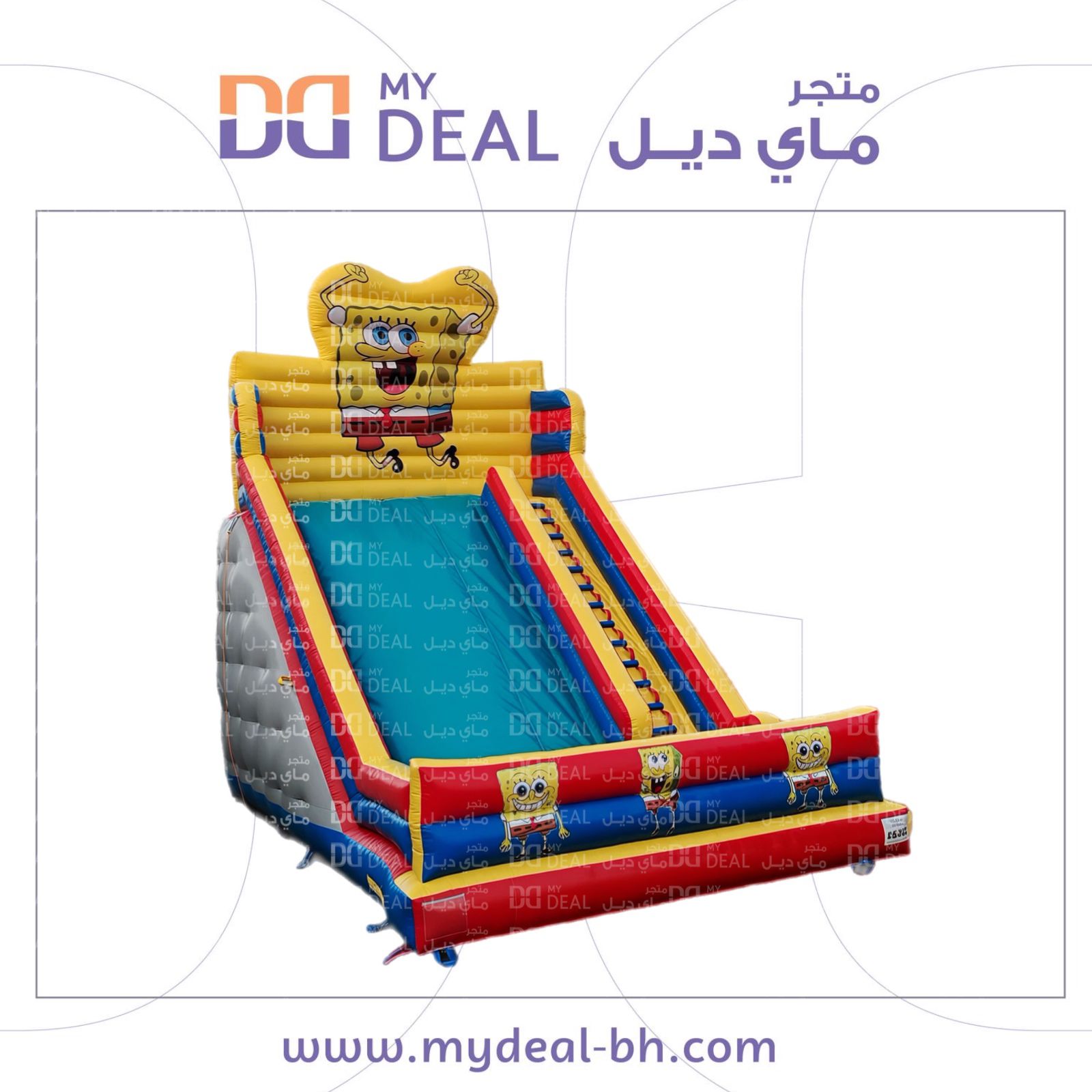 زحليقة هوائية سبونج بوب مع نطيطة وسلّم جانبي 8 × 5.25 × 7 متر