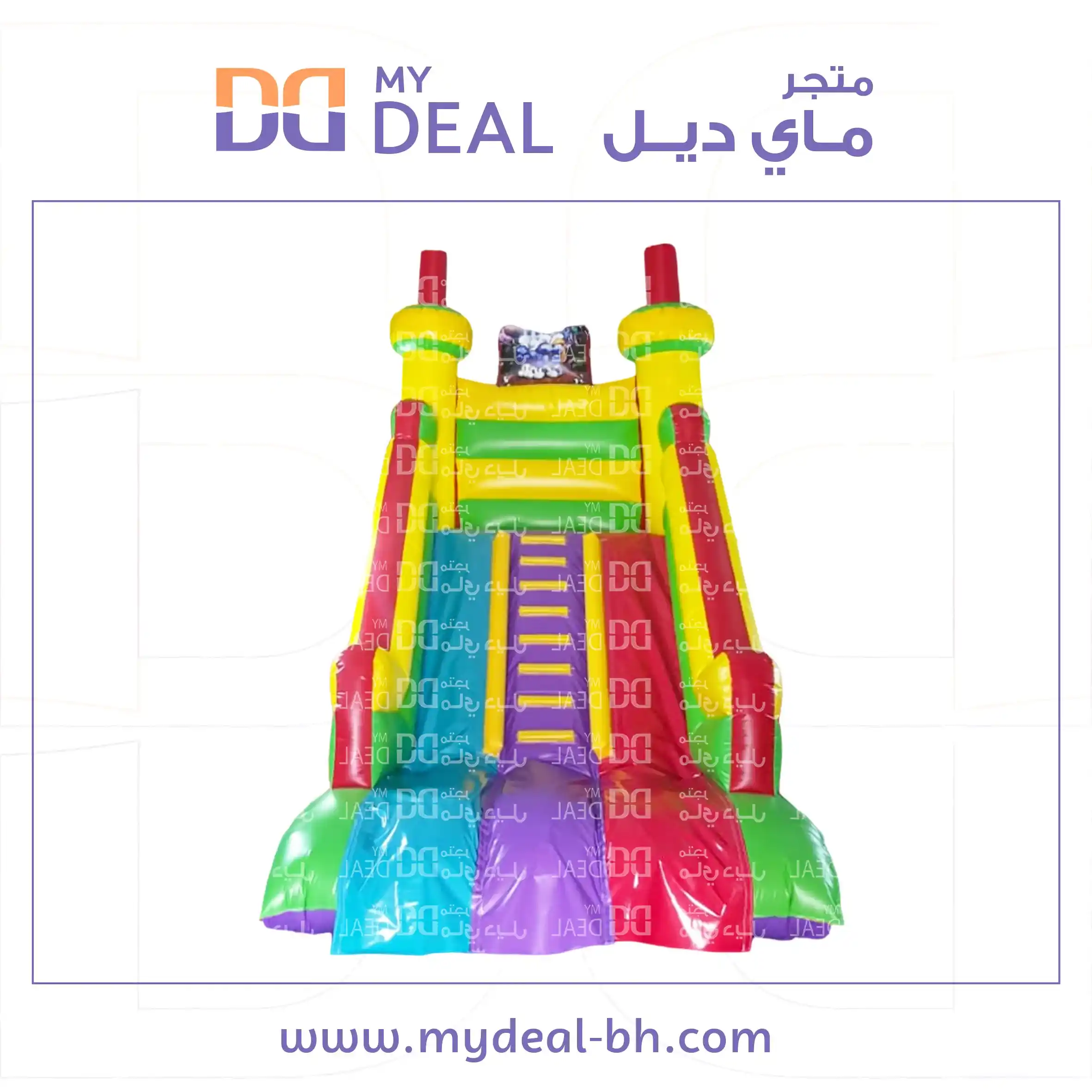 زحليقة مسارين مع سلم طول ٥.٥٠ متر عرض ٣.٣٠ متر ارتفاع ٥ متر