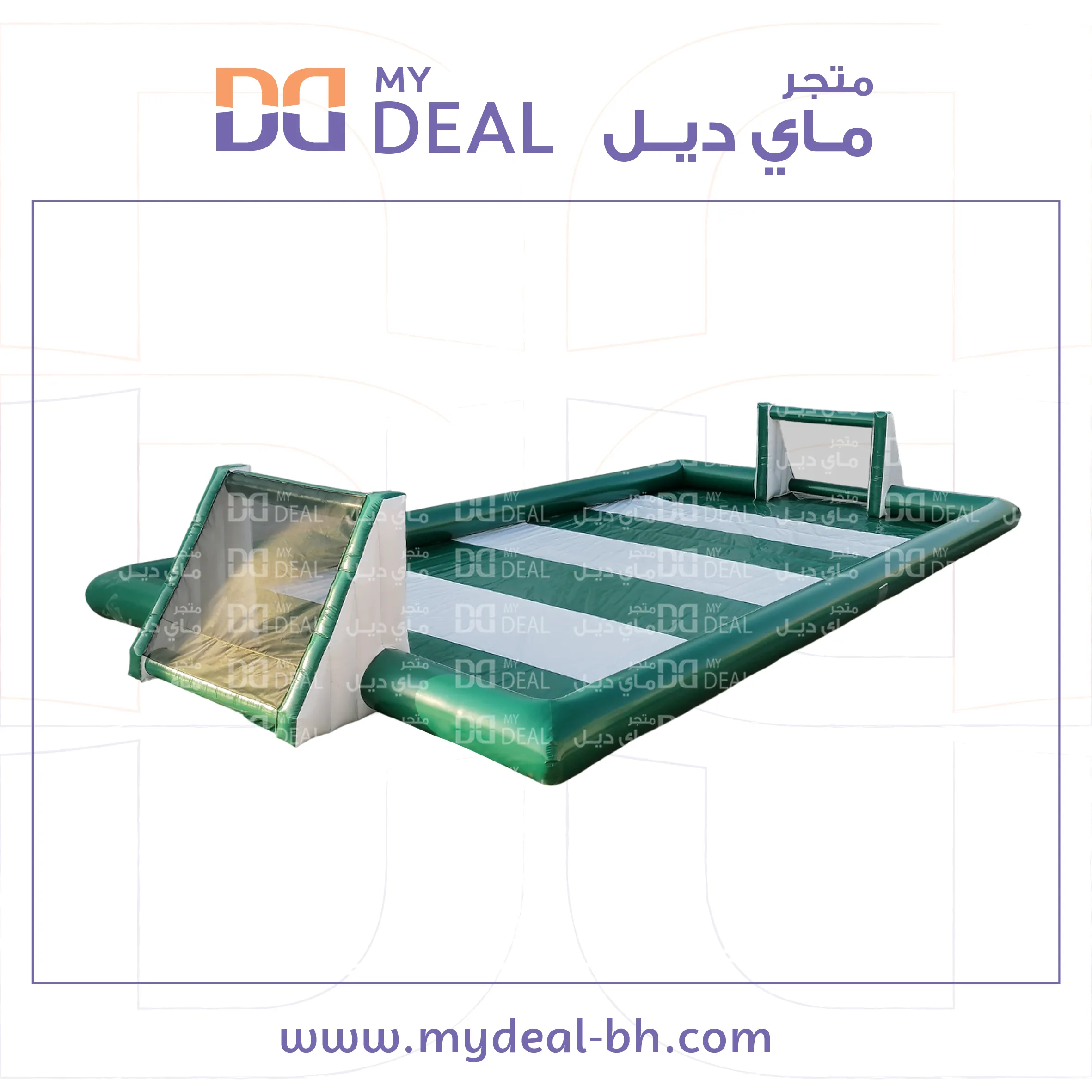 ملعب صابون لون ابيض واخضر  16 * 8 متر