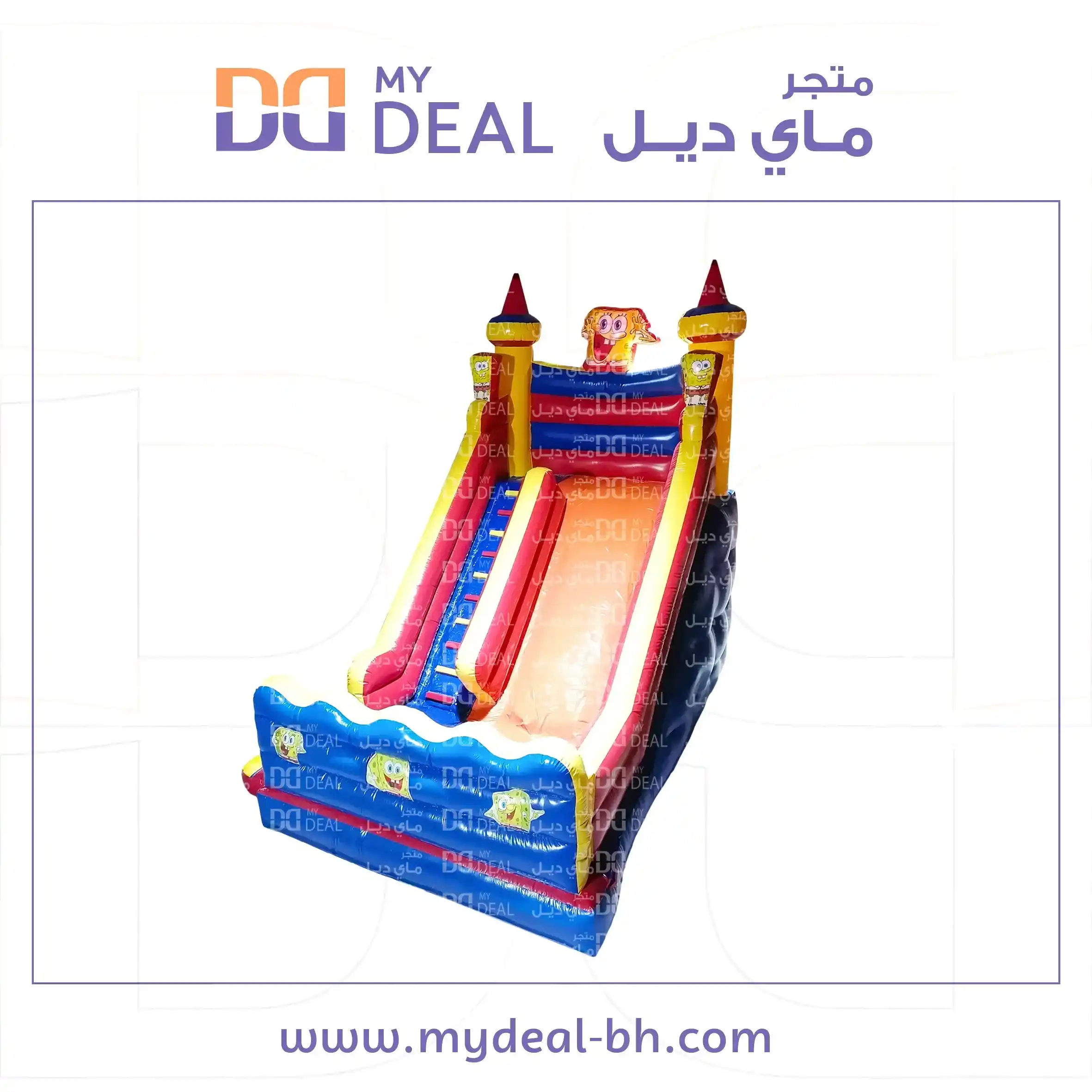 زحليقة سبونشبوب مع جدار وبوابة جانبية ونطيطة وسلم الطول 6 في 4.50 في 6