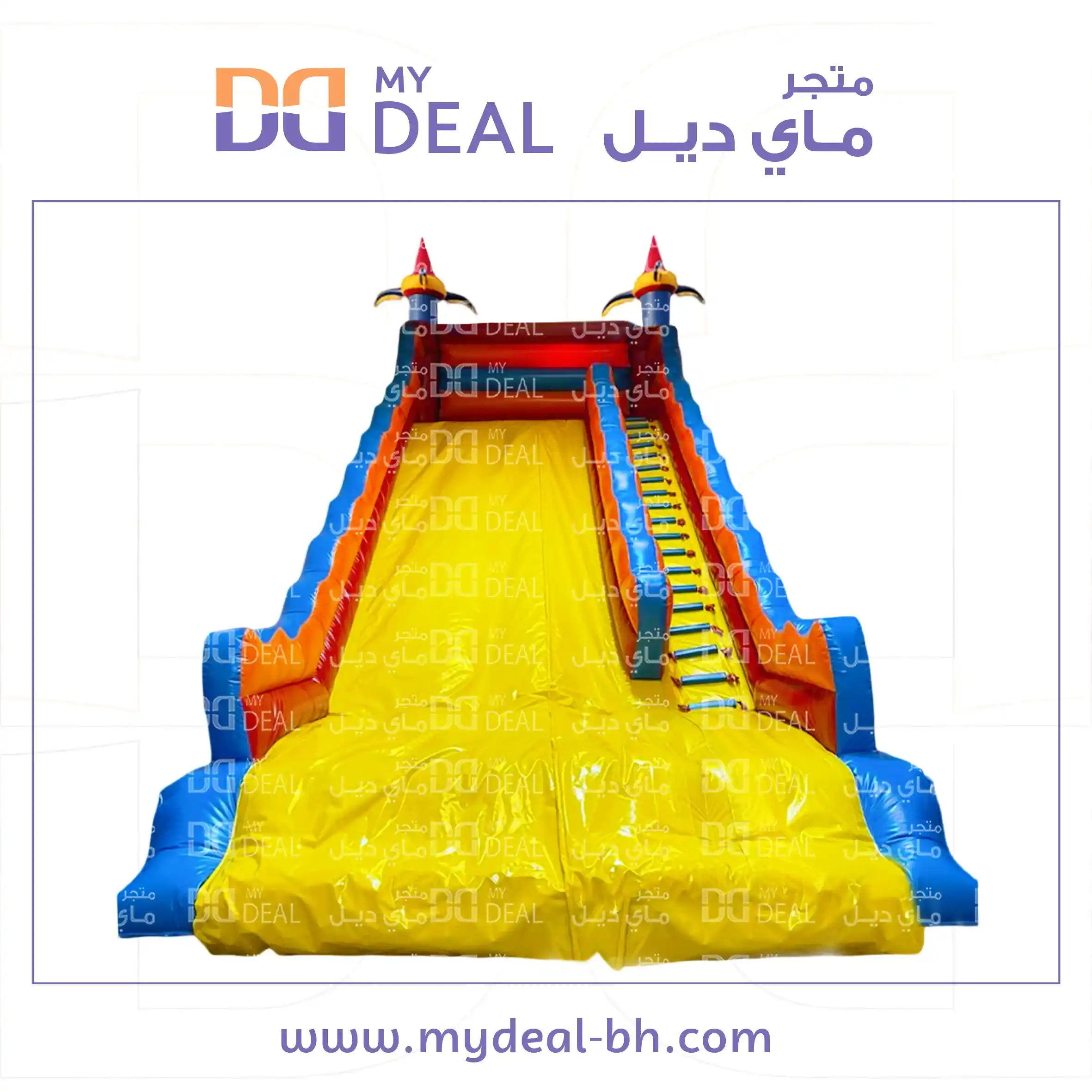 زحليقة مع سلم ومساكات يد طول ١٠ عرض ٥.٢٥ ارتفاع ٩ متر