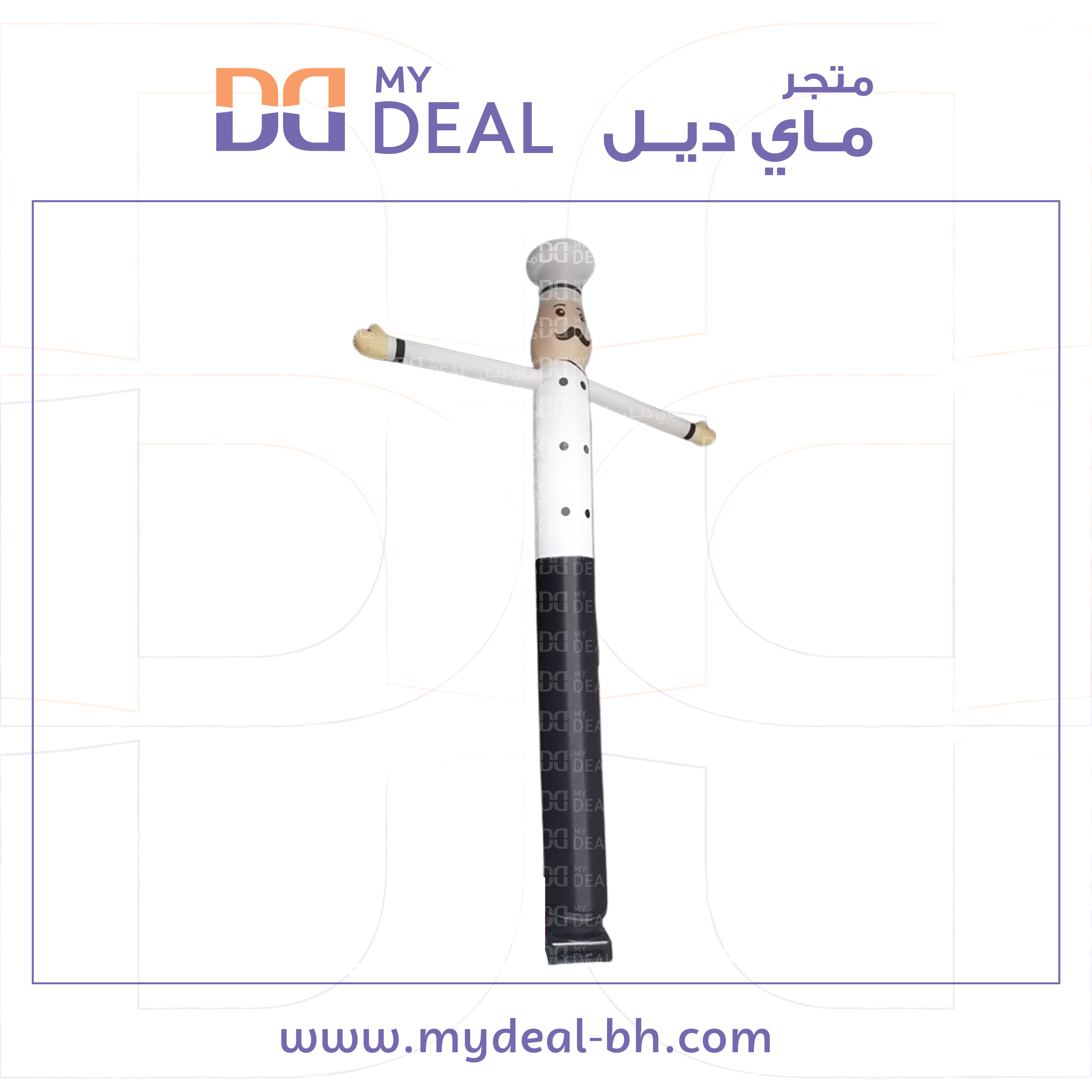 راقص هوائي على شكل الشيف ارتفاعها ٥ متر