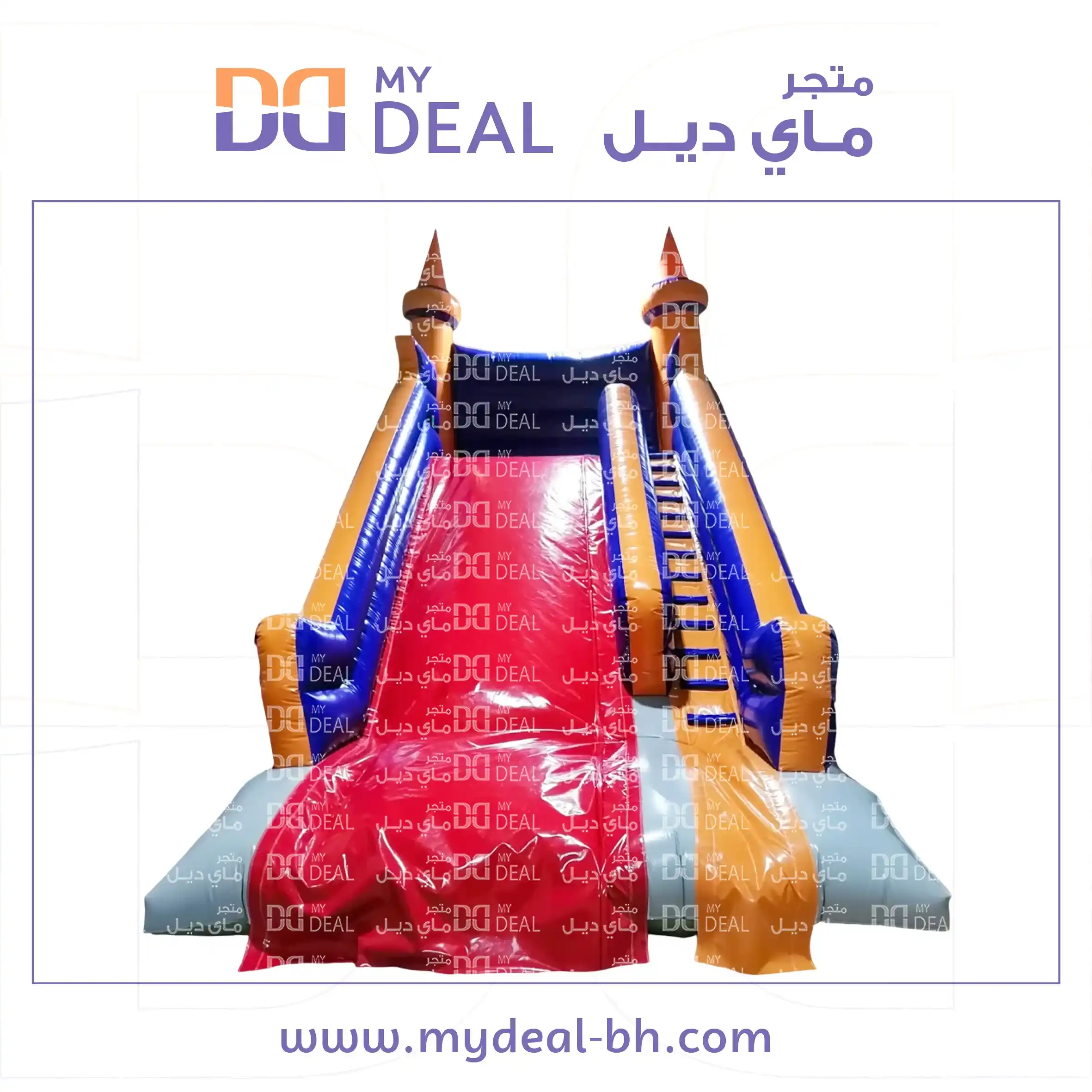 زحليقة هوائية مع سلم الطول ٧ متر العرض ٤ متر الارتفاع ٧ متر