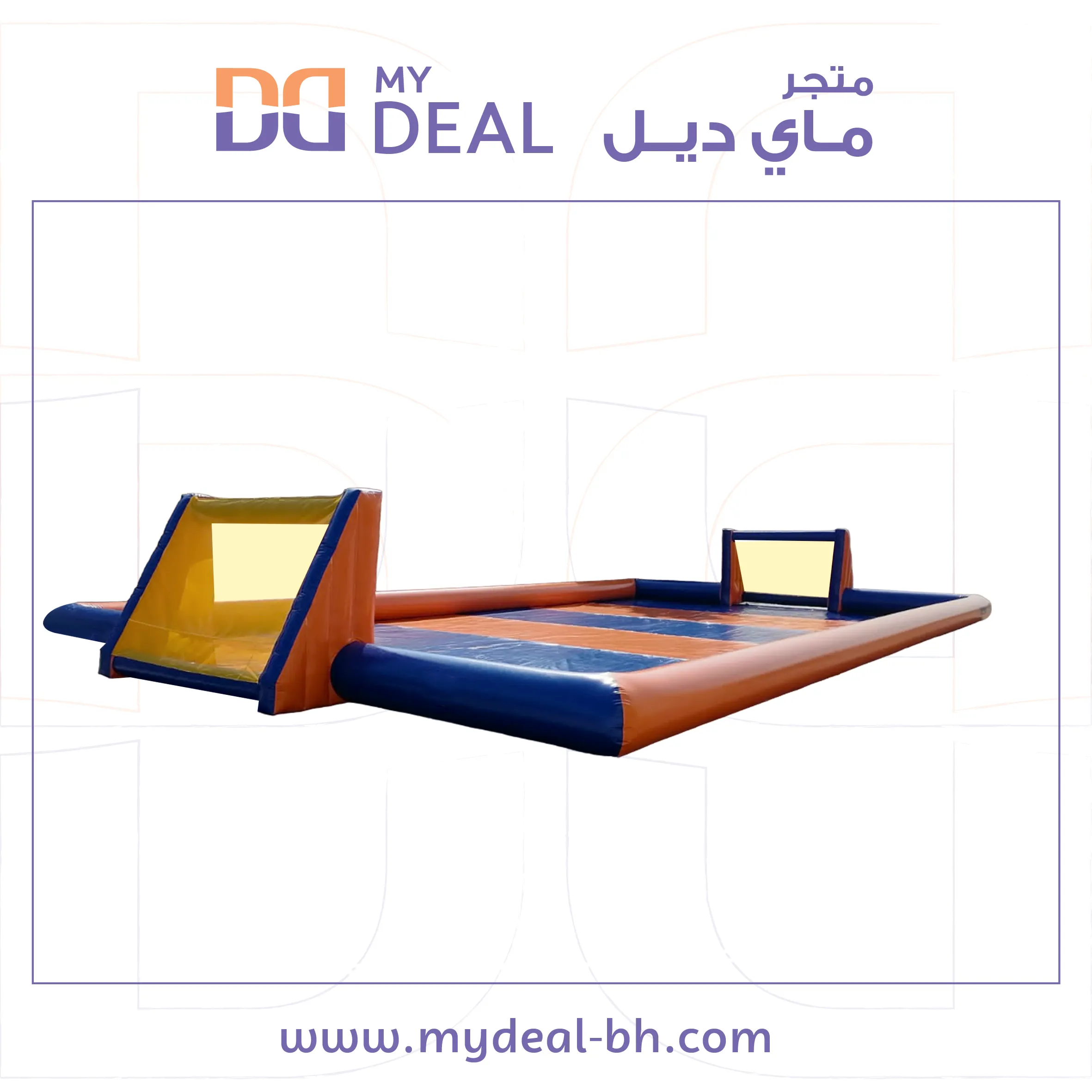 ملعب صابوني الطول 20 متر العرض 10 متر