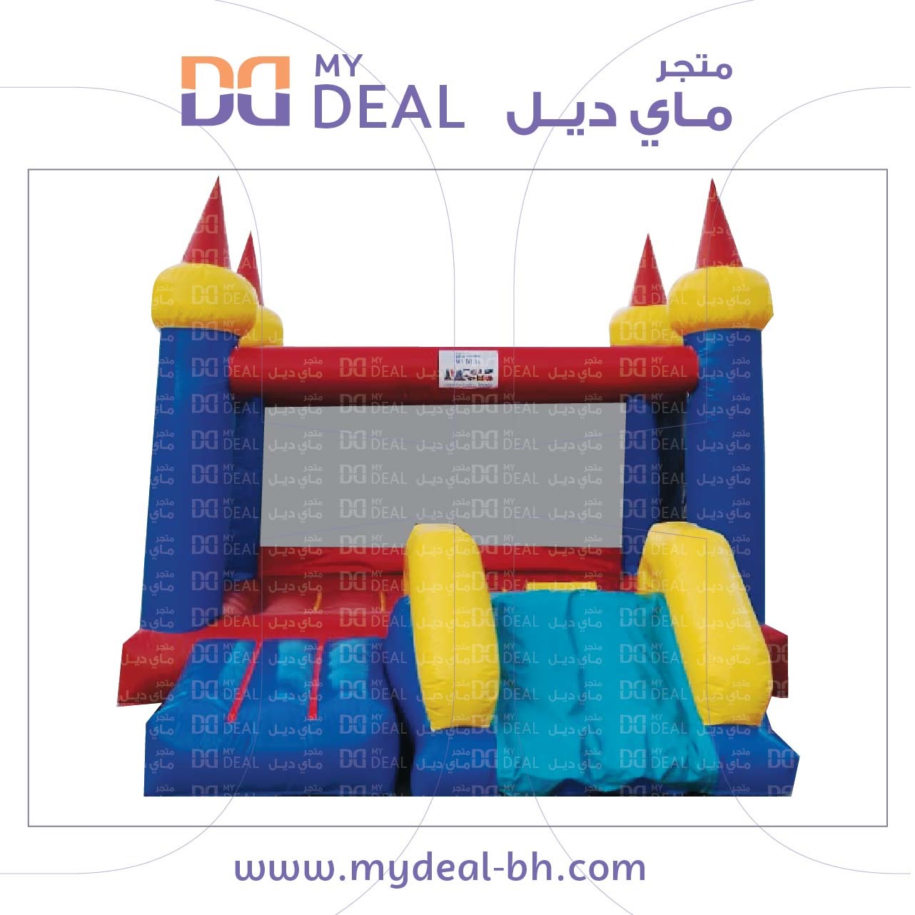 نطيطة هوائية مع زحليقة ودرج كبير 4 × 4 × 3.5 متر