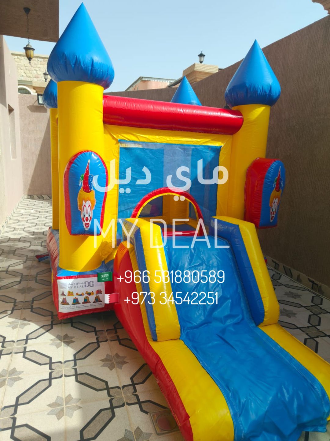 نطيطة مع زحليقة بشخصية المهرج – مقاس 3.5 × 2.5 × 2.7 متر