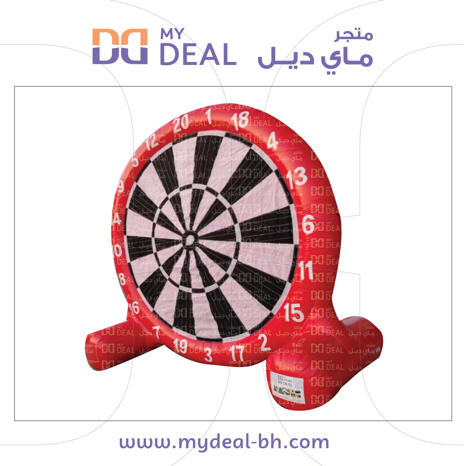 كور لاصقة لون احمر 4*4متر