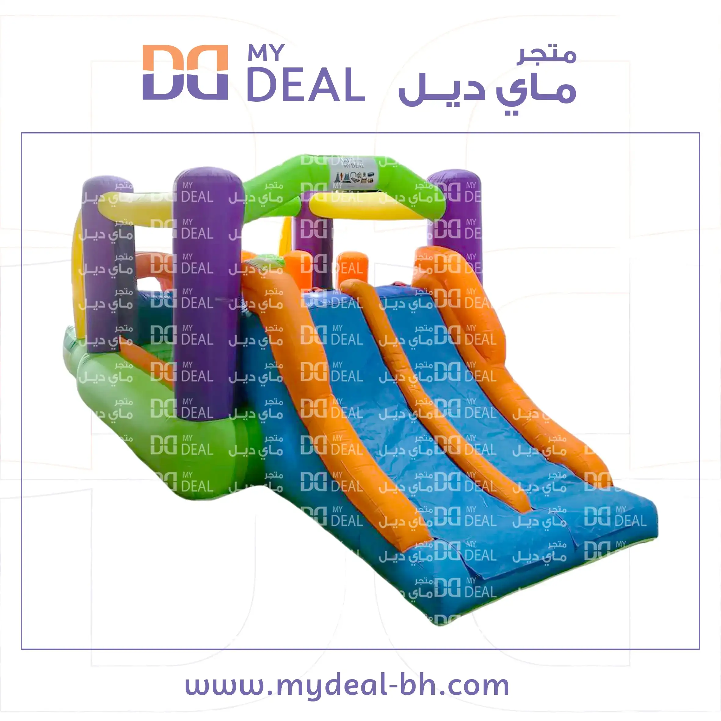 إيجار بيت هزاز مع زحليقة مزدوجة ومتاهة ونطيطة ونفقين وأعمدة طول 5.30