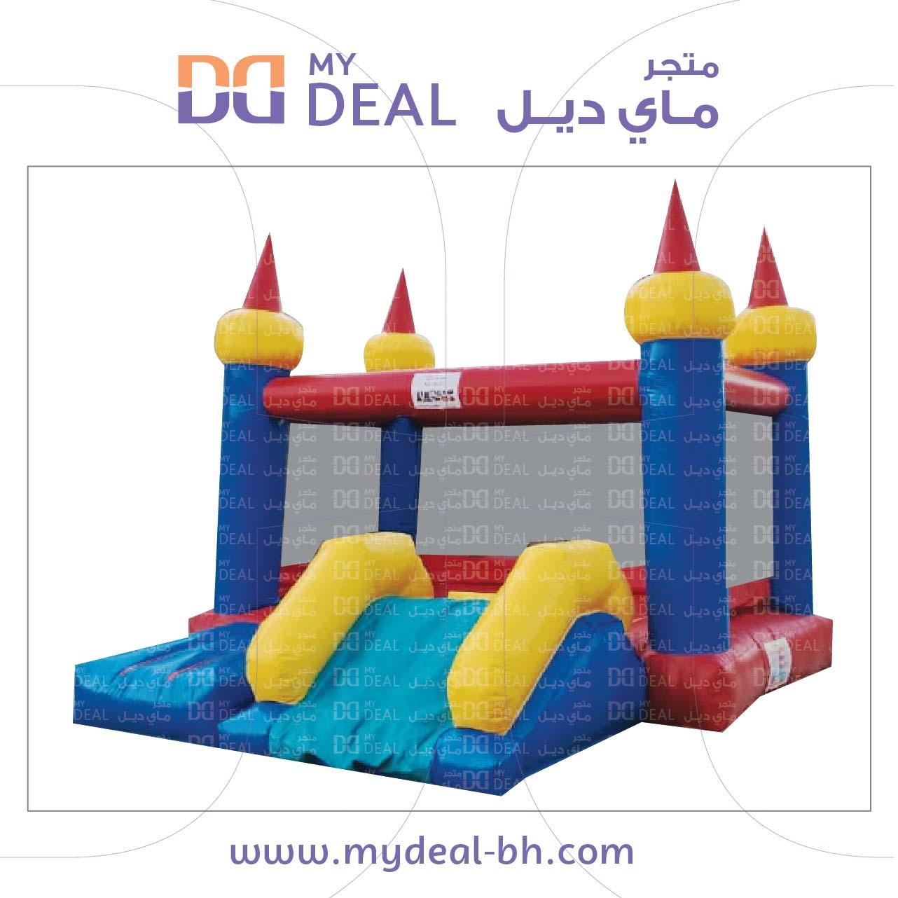 نطيطة هوائية مع زحليقة ودرج كبير 4 × 4 × 3.5 متر