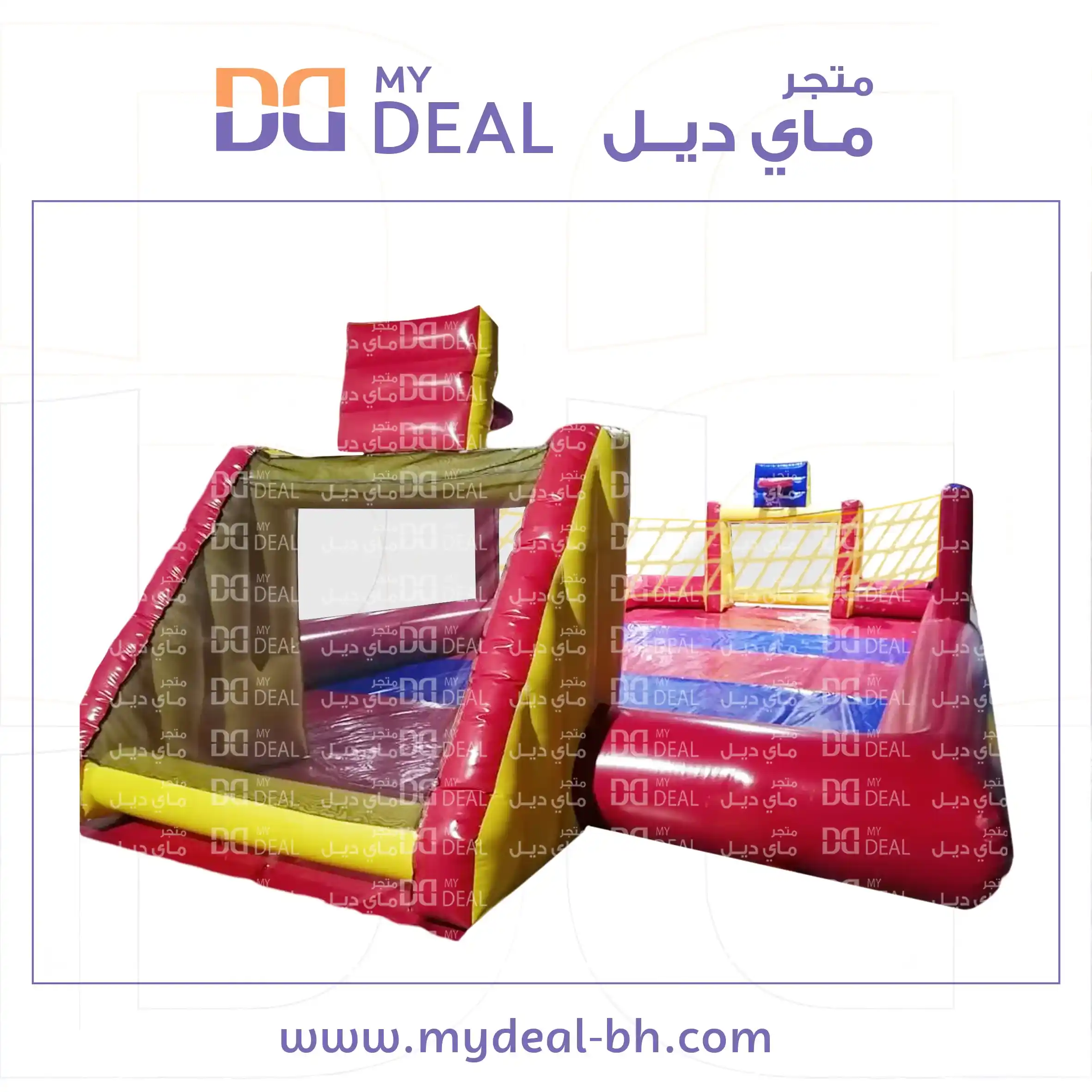 ملعب صابوني ملاعب صابونية متعددة الاستخدام 4في1 تفصيل حسب الطلب | متجر