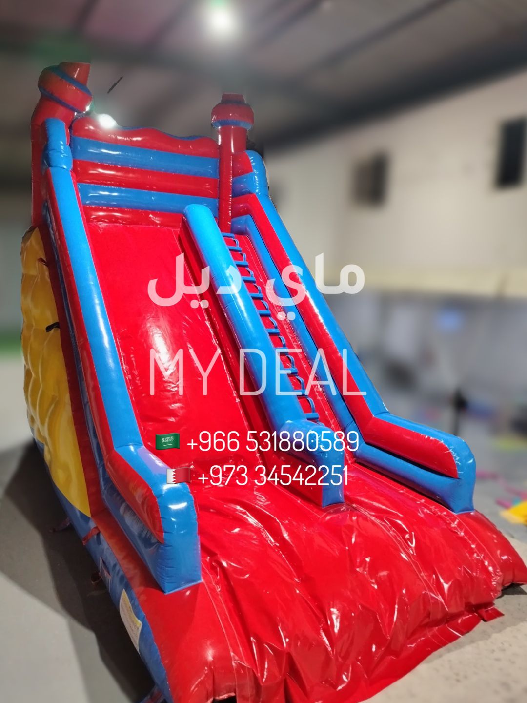 زحليقة مع سلم ومساكات يد 7 * 4 * 7  متر
