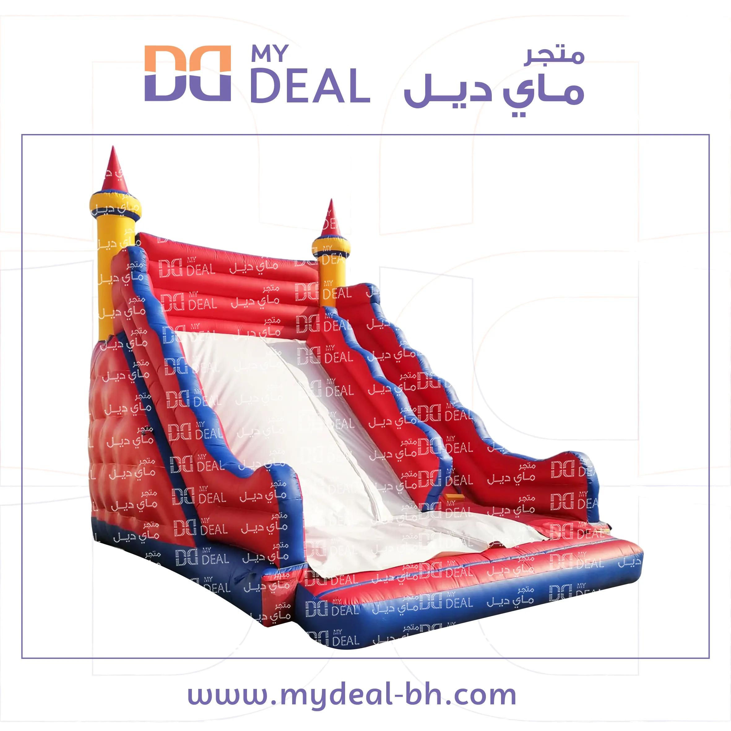 زحليقة هوائية جدران مدرجة بلون ازرق مع درج كبير 7 * 5.25 * 7 متر 