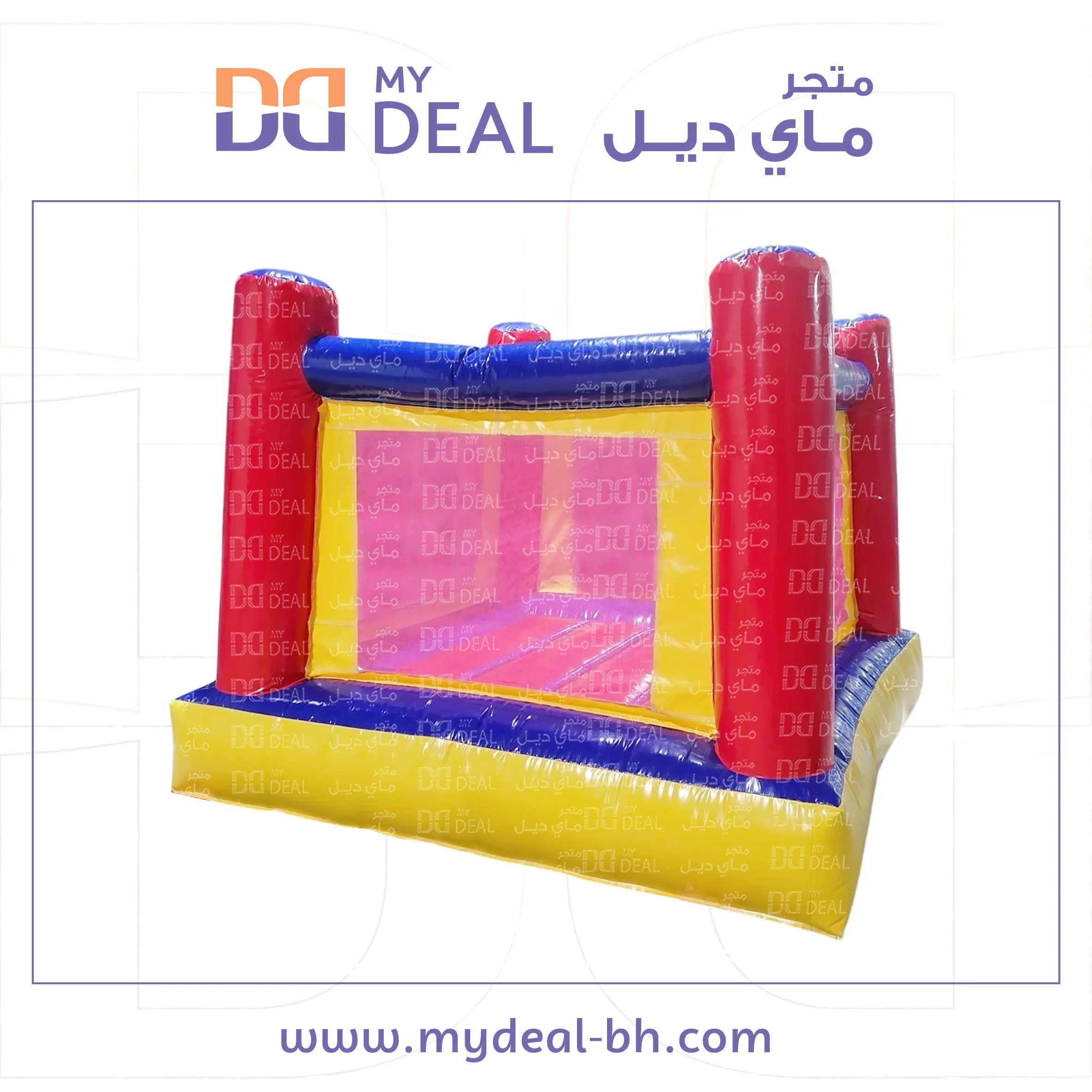 نقيزة مع شخصية مينيونز مع درج وشبك3.20 *2.50 * 2 متر