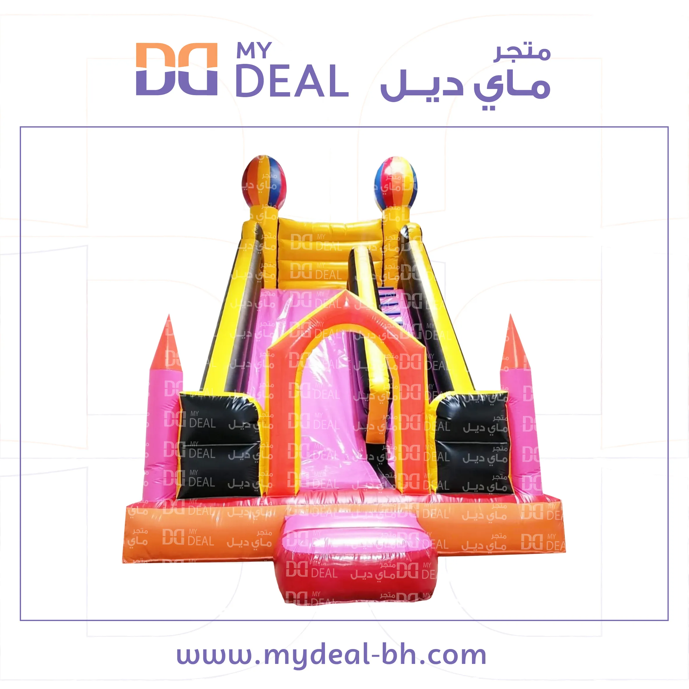 زحليقة مع سلم ونطيطة وجدار وبوابة ودرج 6.70*4* 7 متر