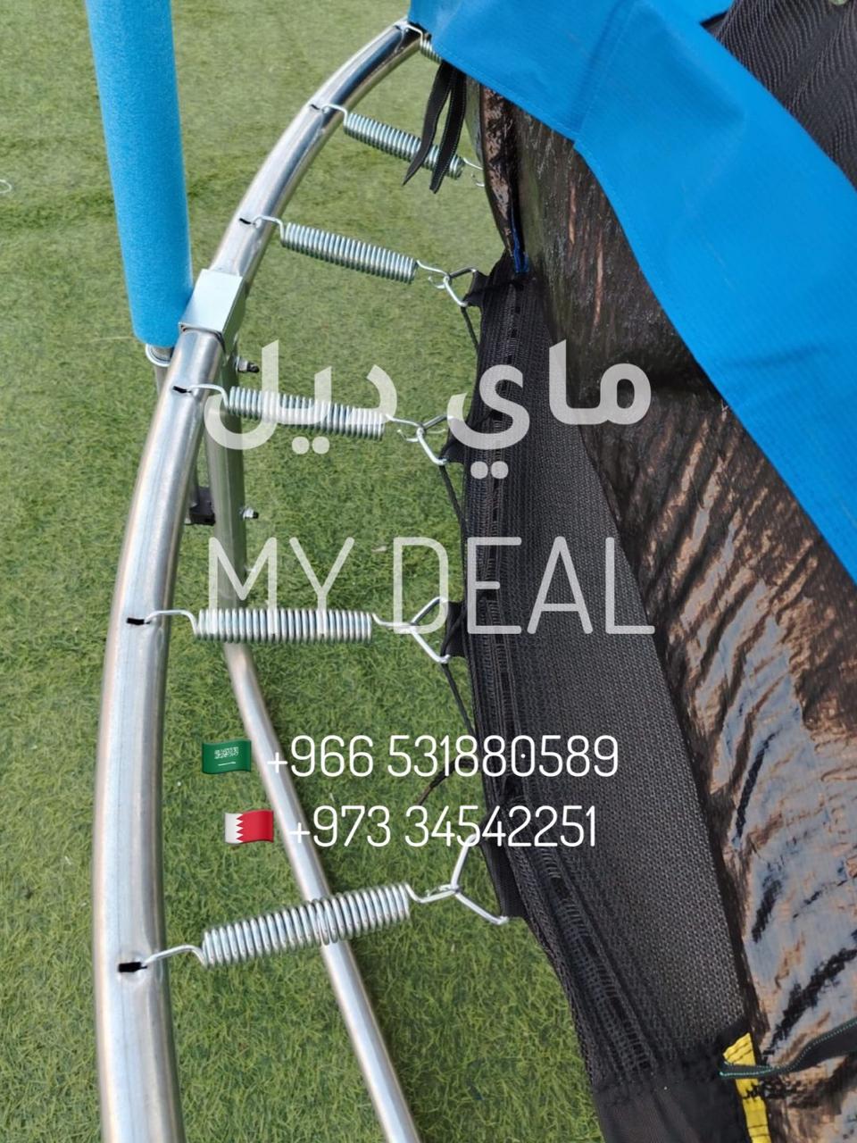 نطيطة شبك ترامبولين 10 قدم 3.05 متر أزرق تكفي 11 لاعب تتحمل 190 كجم 