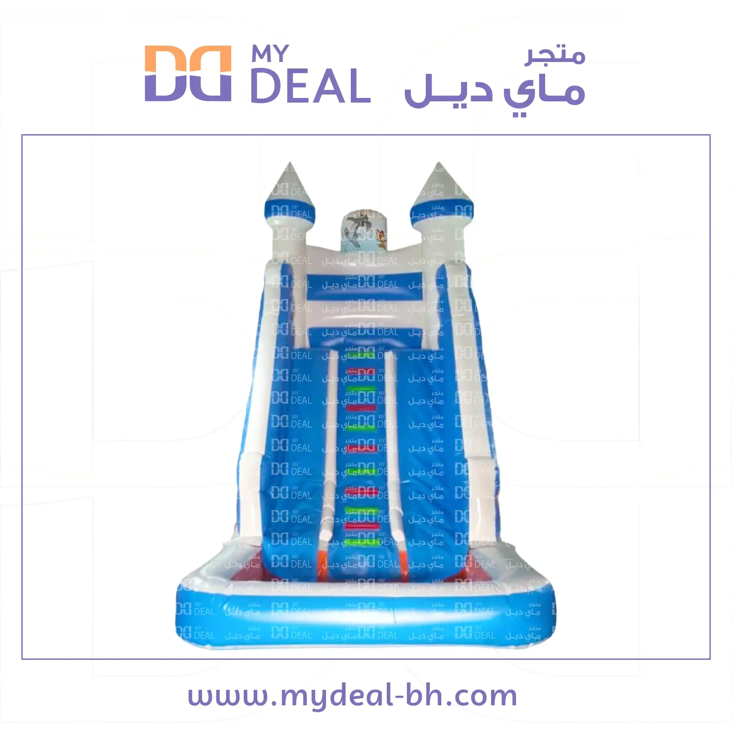 زحليقة للاطفال