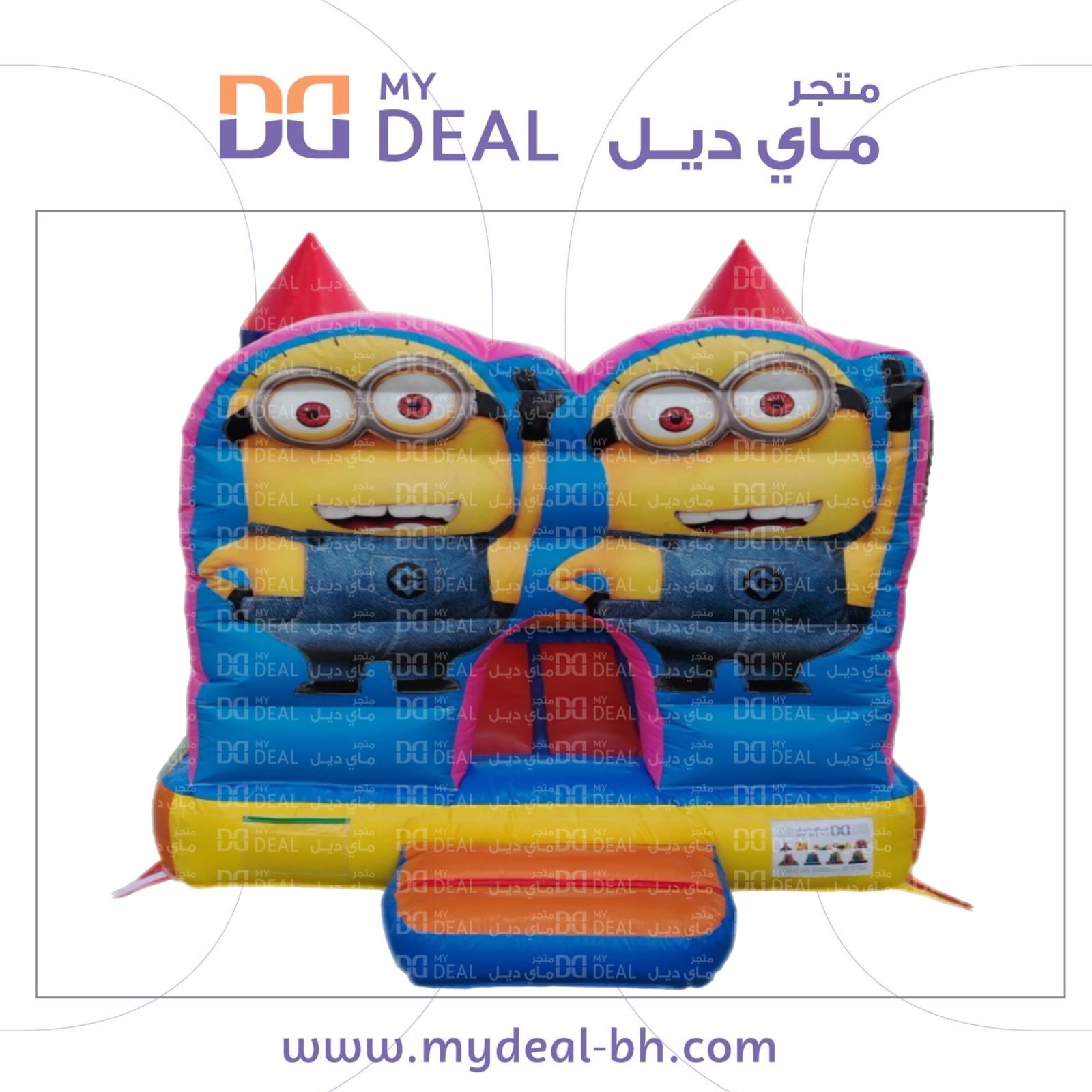 إيجار نطيطة هوائية مينيونز بشخصية كبيرة مع مدخل ودرج 3.50*3*3 متر