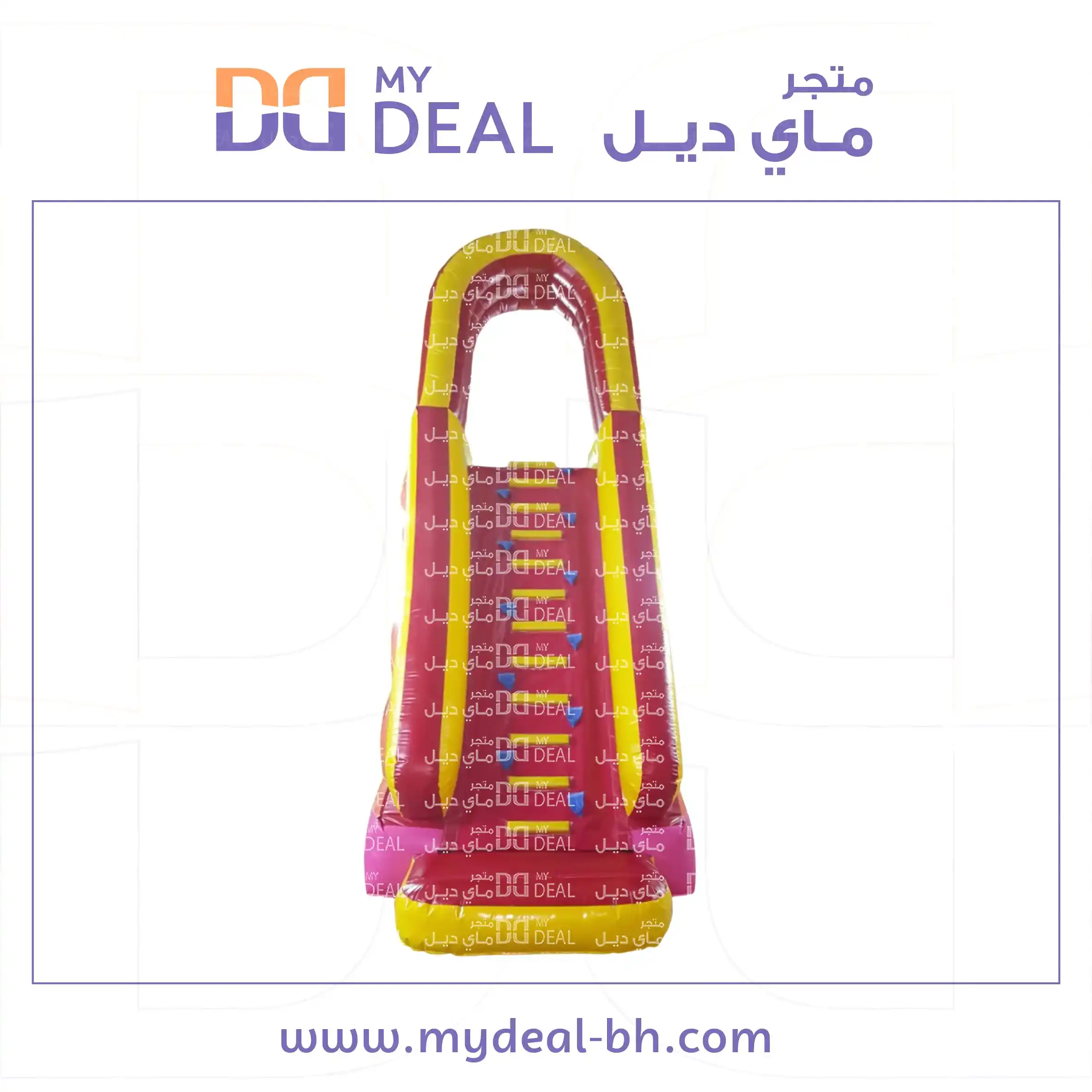 زحليقة اطفال كبيرة