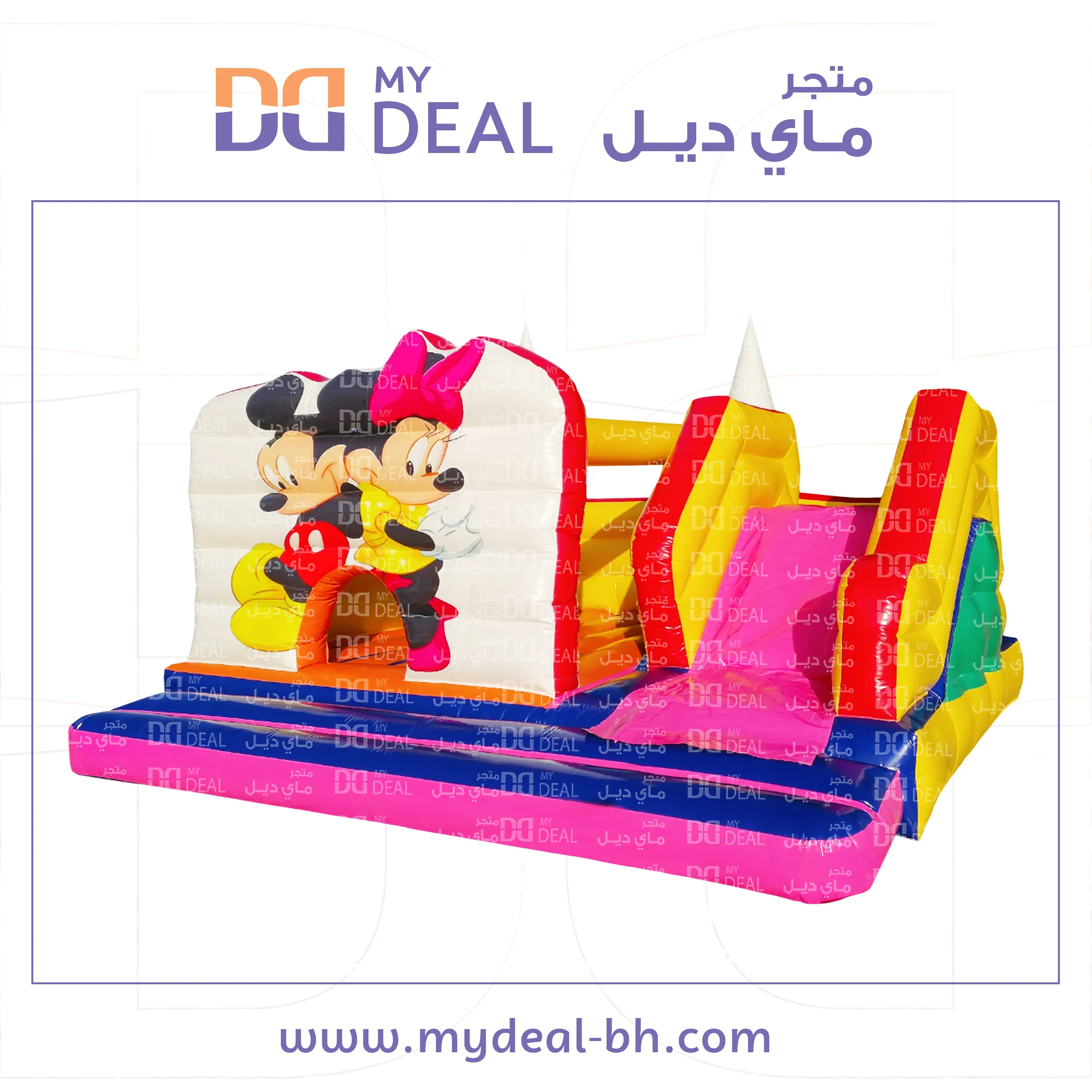 زحليقة ميكى ماوس مع نطيطة هوائية وبوابة ودرج وسلم 5*5 متر