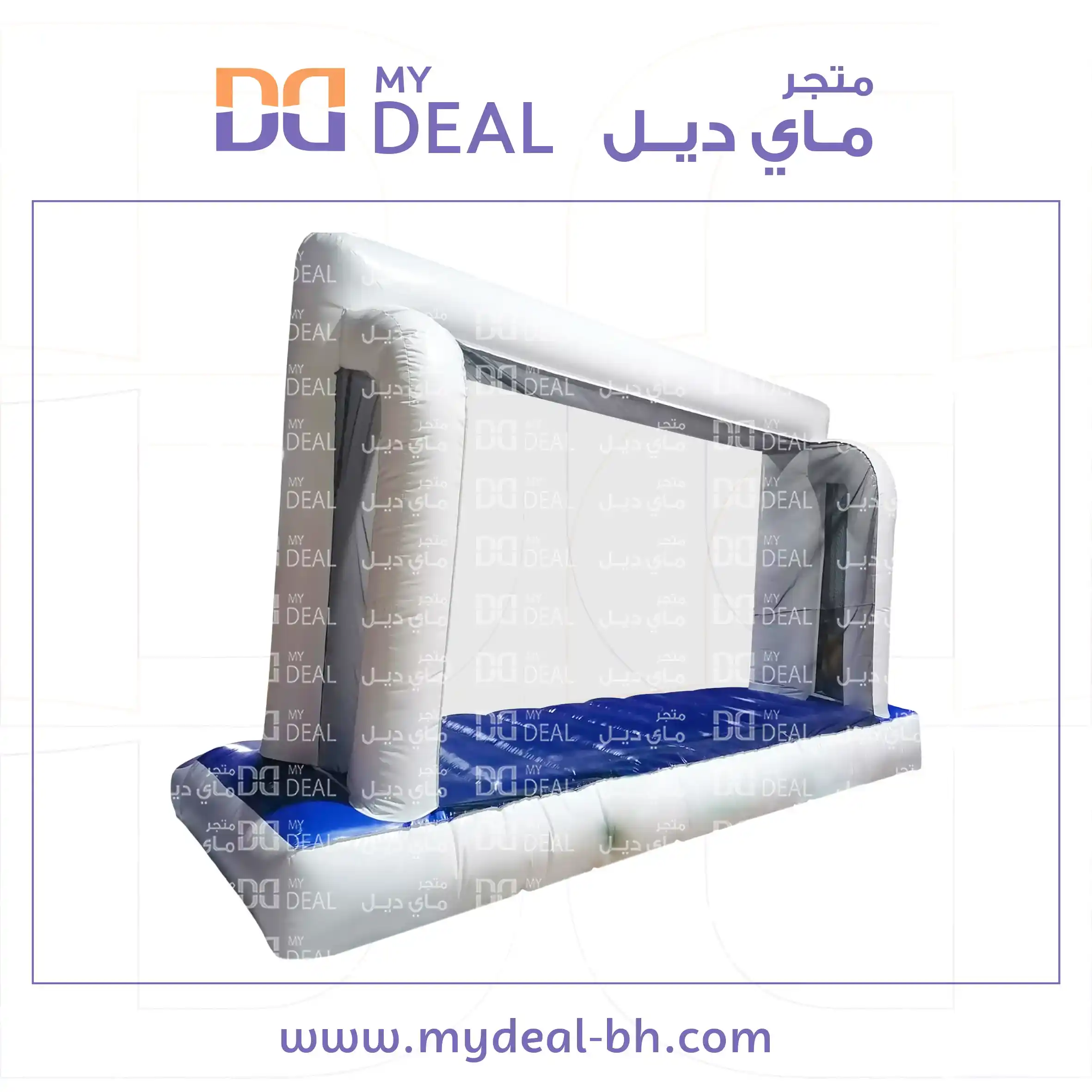 مرمى أهداف هوائية الطول ٢ متر العرض ٥ ارتفاع ٣