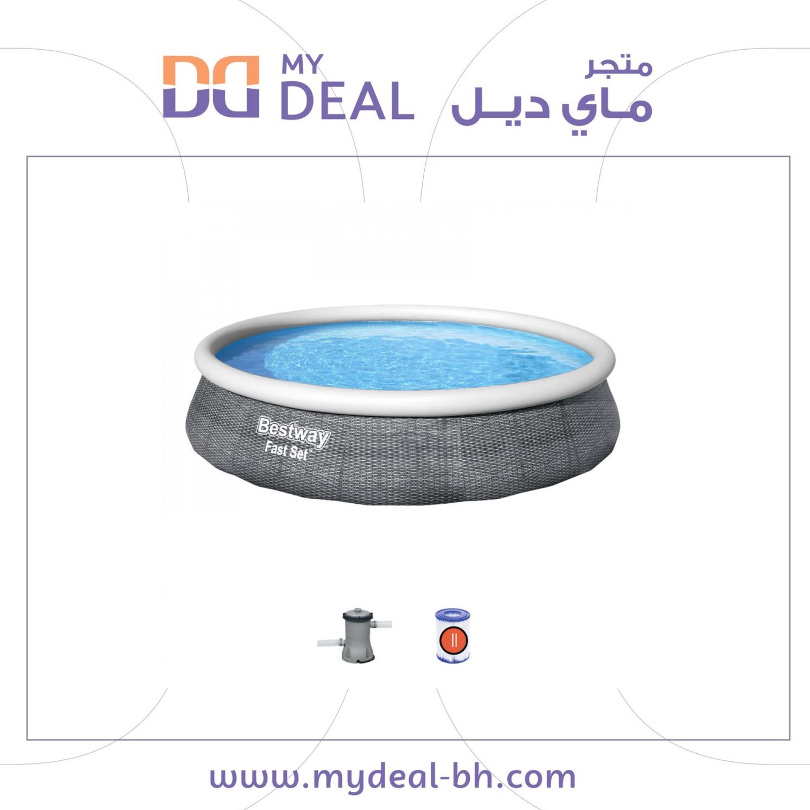 مسبح طوق نفخ رصاصي مع فلتر 3.96متر×3.96متر×0.84متر مسبح مائي لكل الأعمار 