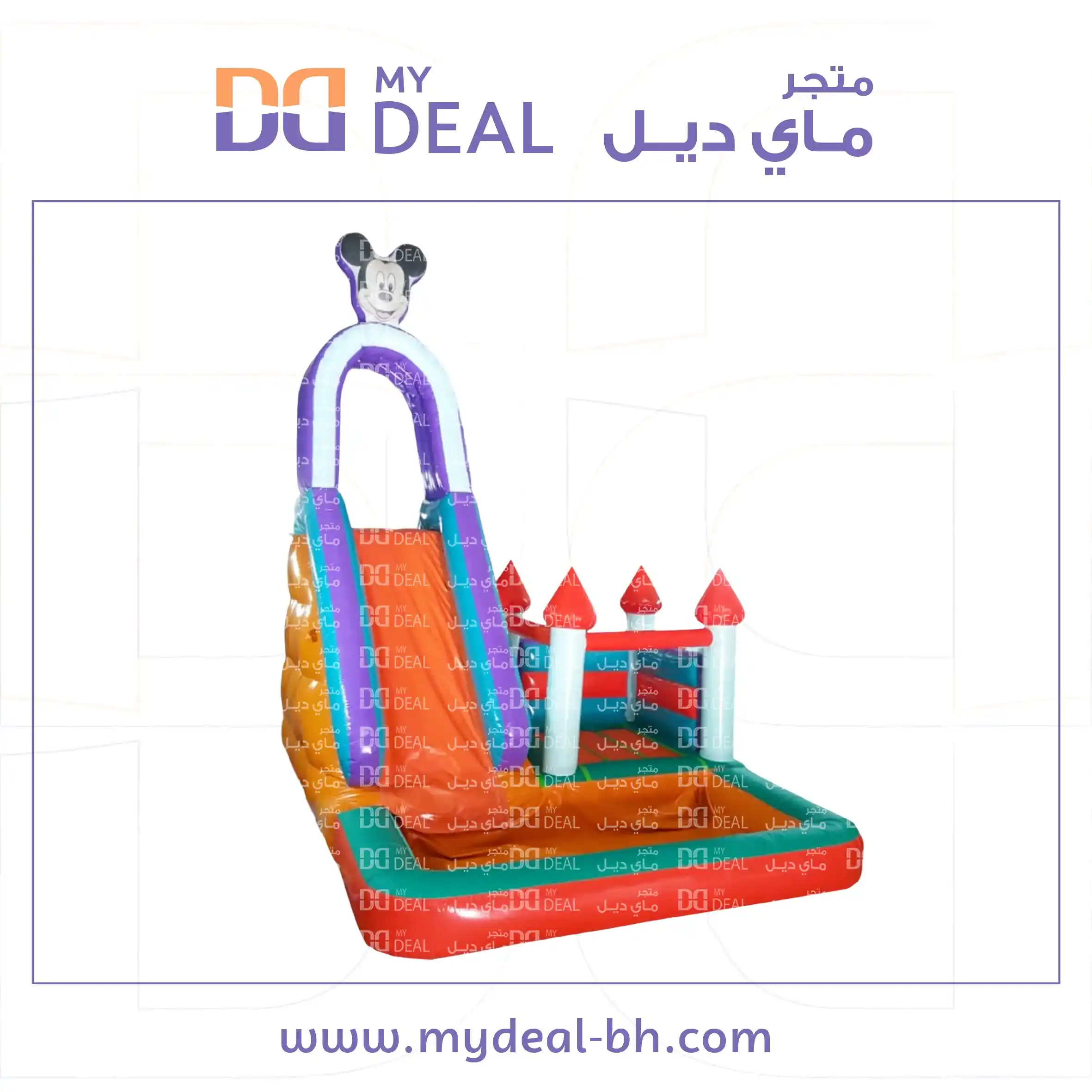 زحليقة مائية هوائية مع سلم وحوض ونطيطة أشكال كارتونية ميكي ماوس