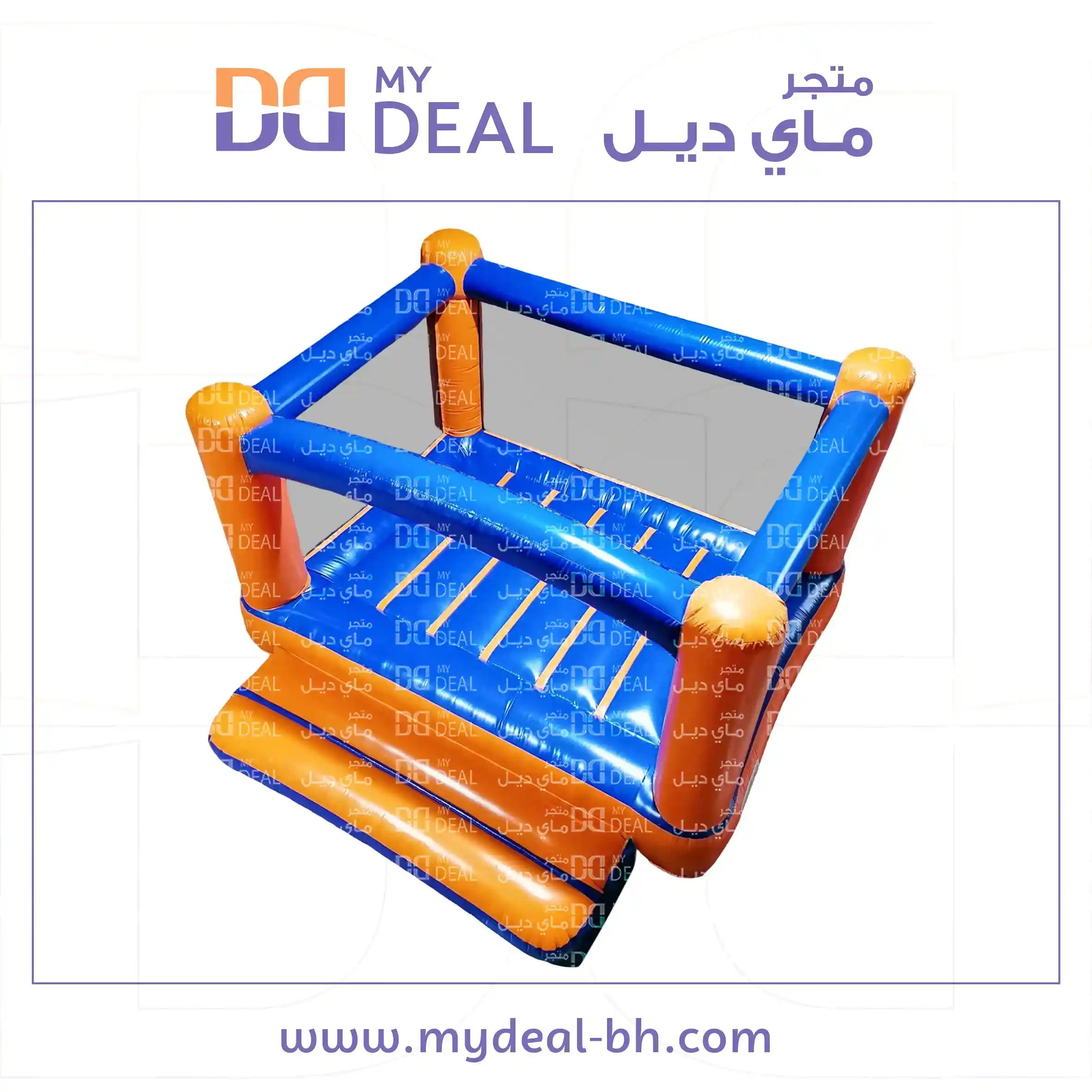 نطيطة هوائية مع درج كبير وشبك 4*4 متر