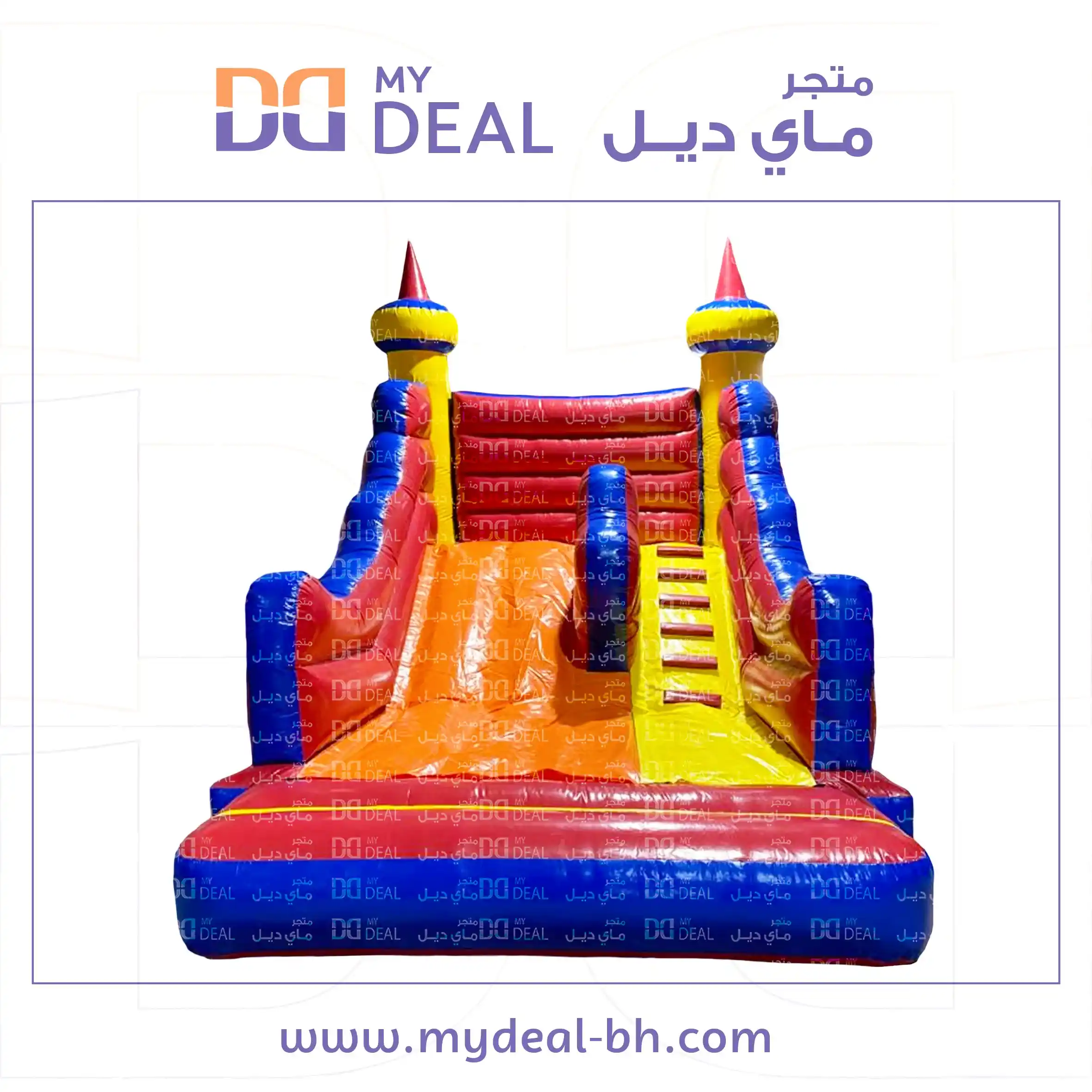 زحليقة هوائية مع سلم ودرج كبير  5 متر × 3.60 متر × 3.50 متر