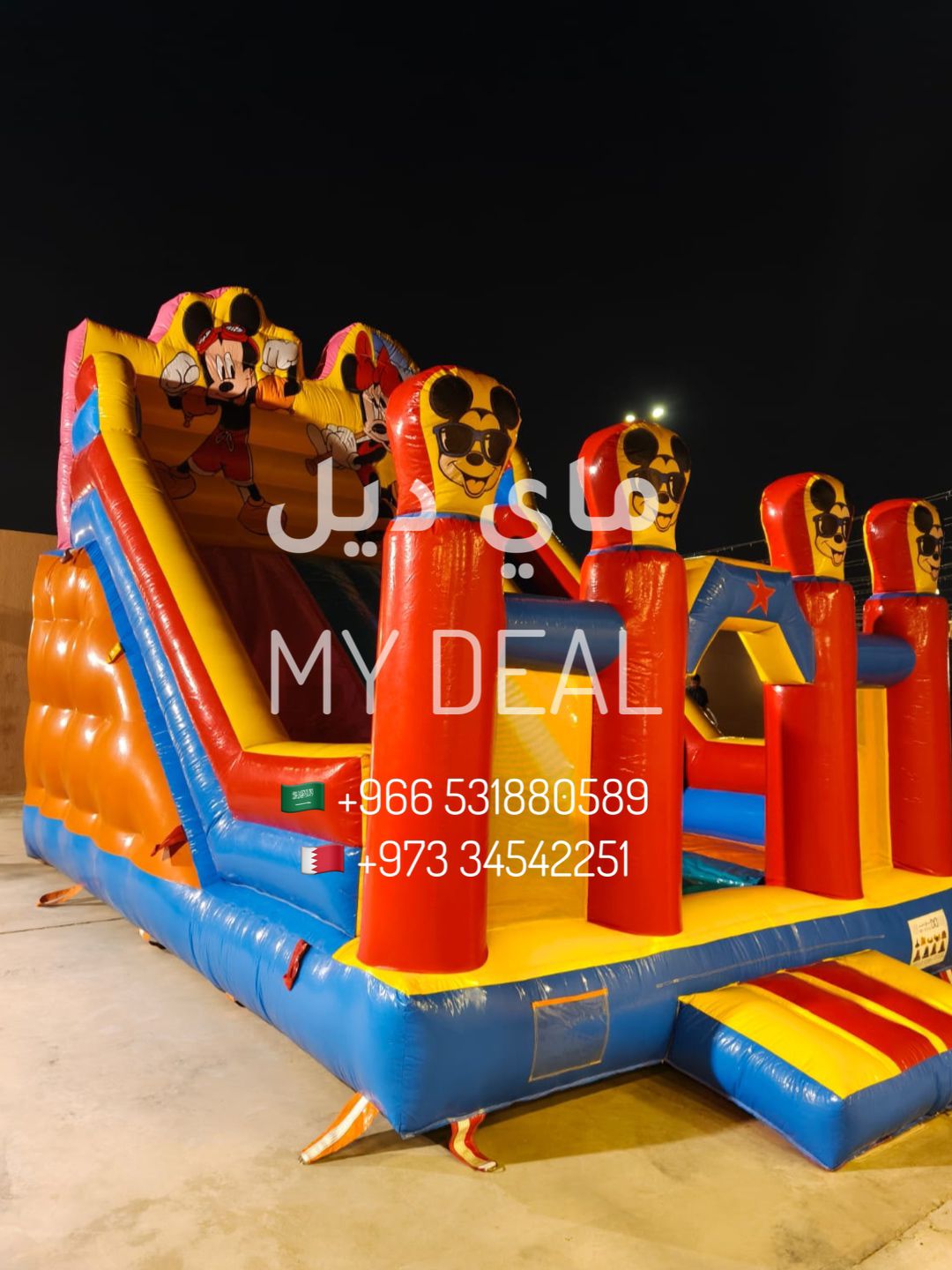 ايجار زحليقه مع نطيطه بشخصية ميكي وماوس | طول 6.50 م عرض 4.50م ارتفاع 5 م