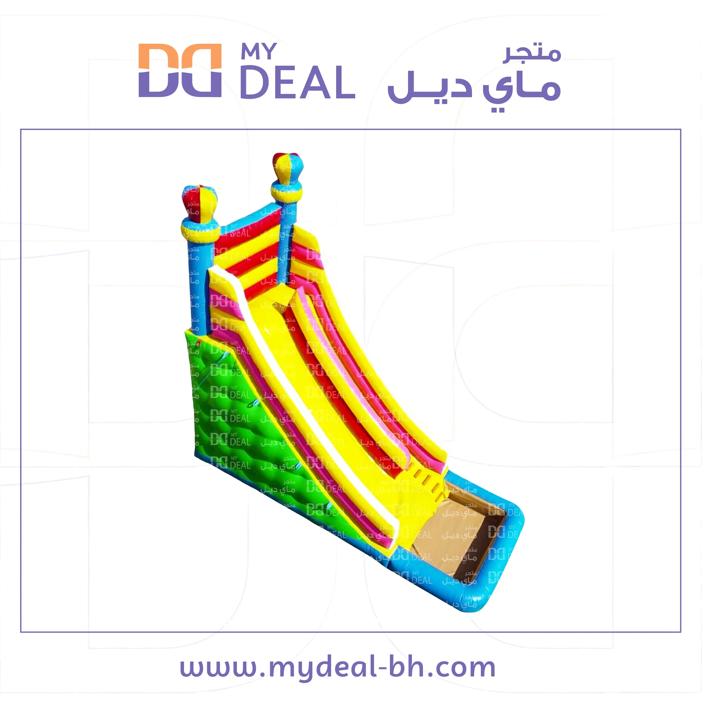 زحليقة كبيرة مع حوض مائي وسلم طول 9 متر عرض 4 متر ارتفاع 9 متر