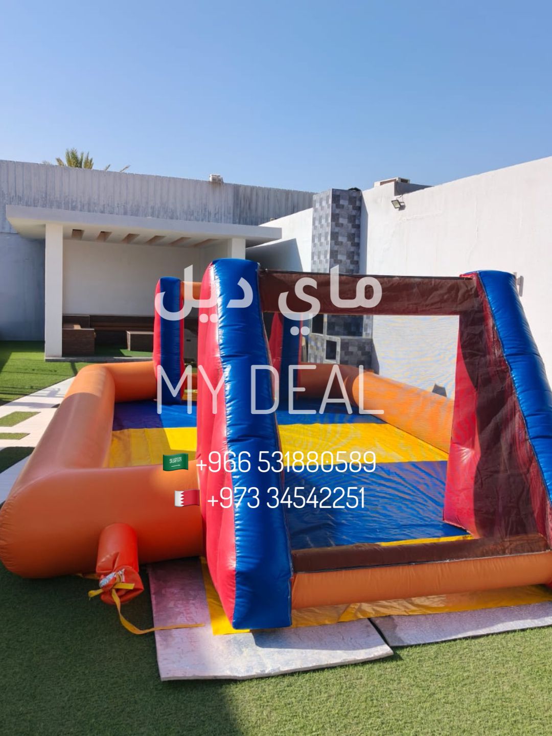 ملعب صابوني طول 8 متر عرض 4 متر