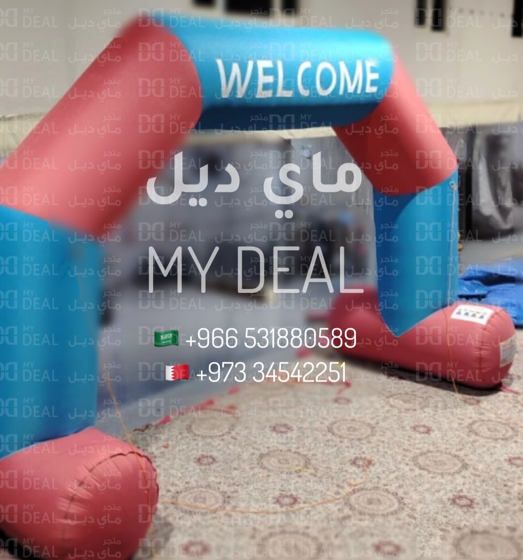 وابة استقبال “ويلكم” للإيجار – 6×4 متر