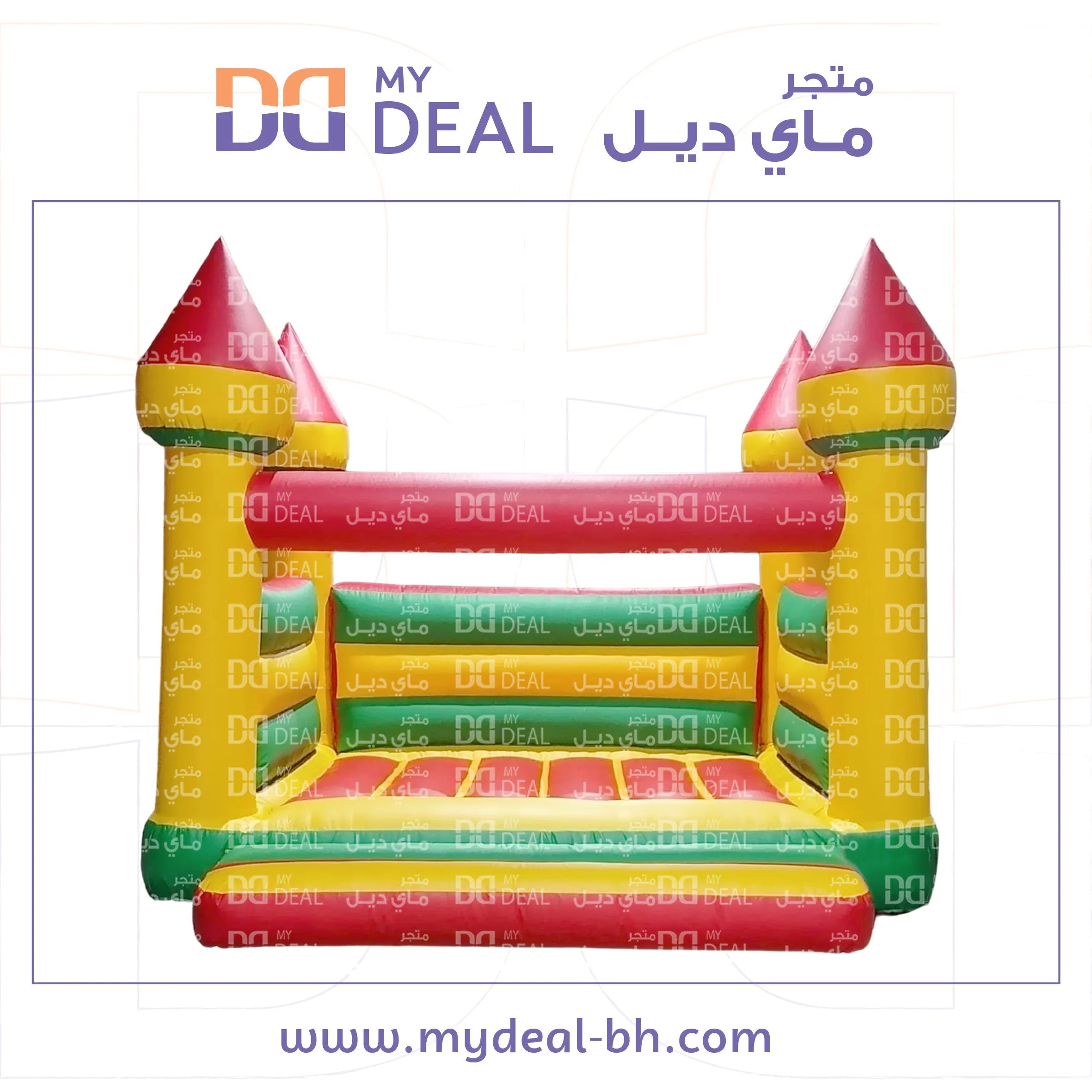 بيت هزاز نطيطه نفخ هوائية 4 * 3 متر مع درج 