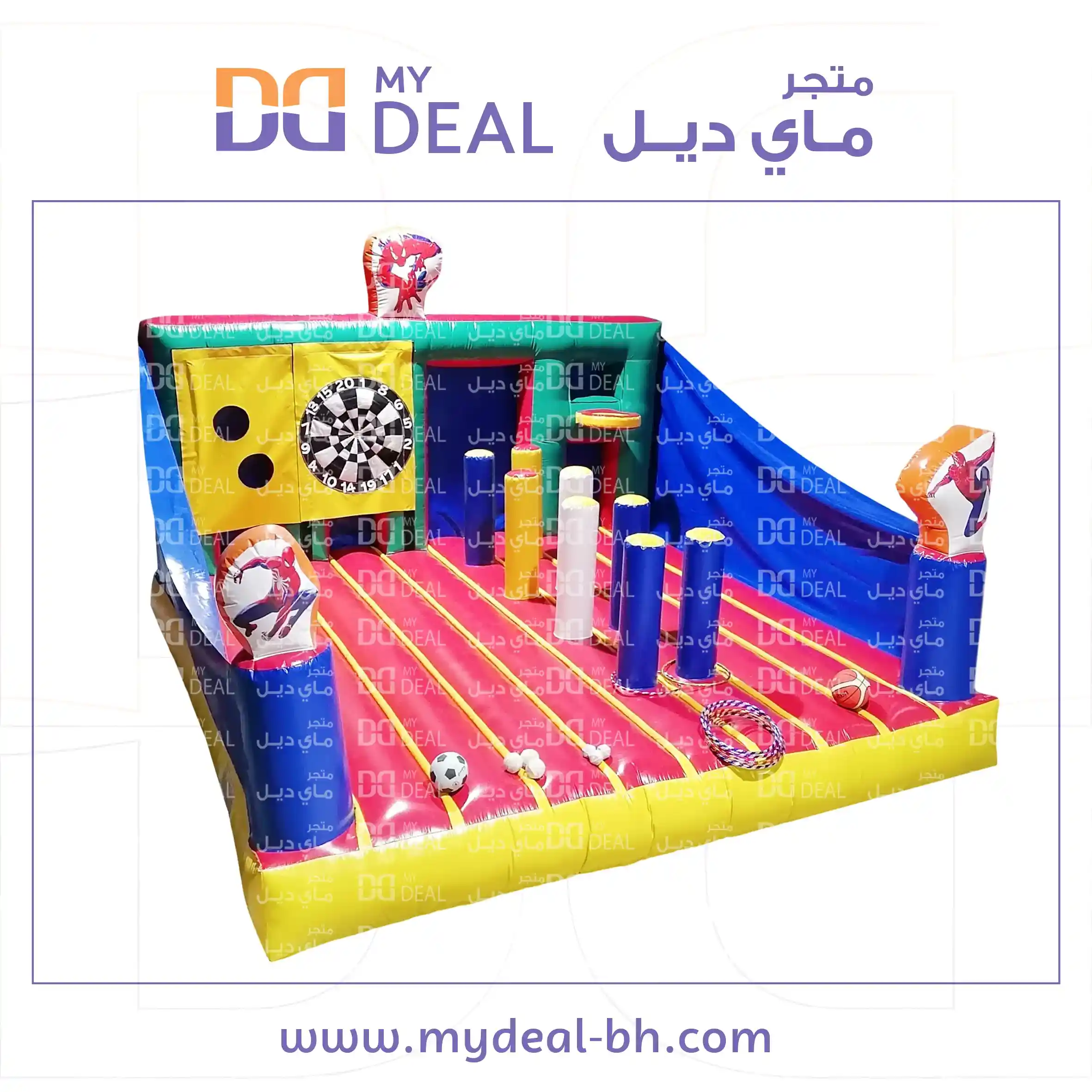 العاب القوى طول 5 متر العرض 5 متر