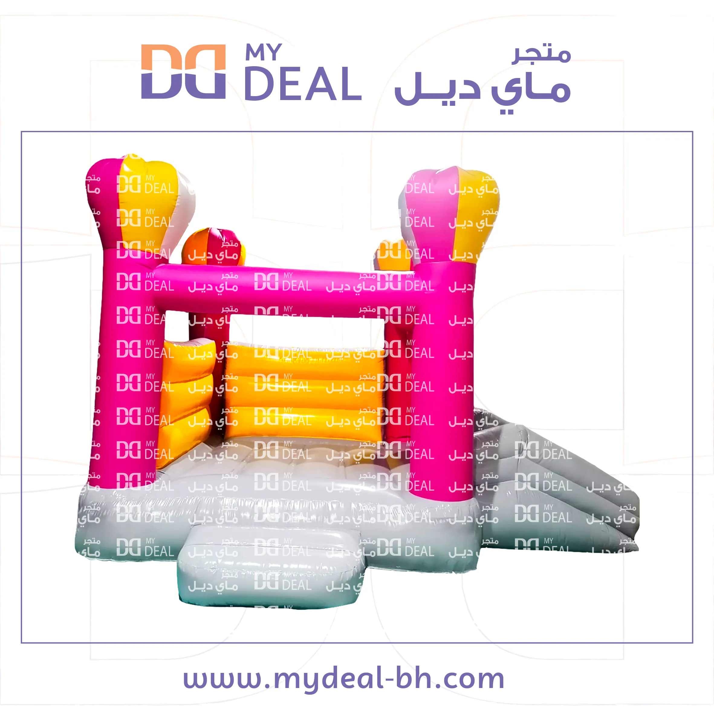 بيت هزاز مع زحليقة ونطيطة هوائية مع درج 4.50*3.50 متر