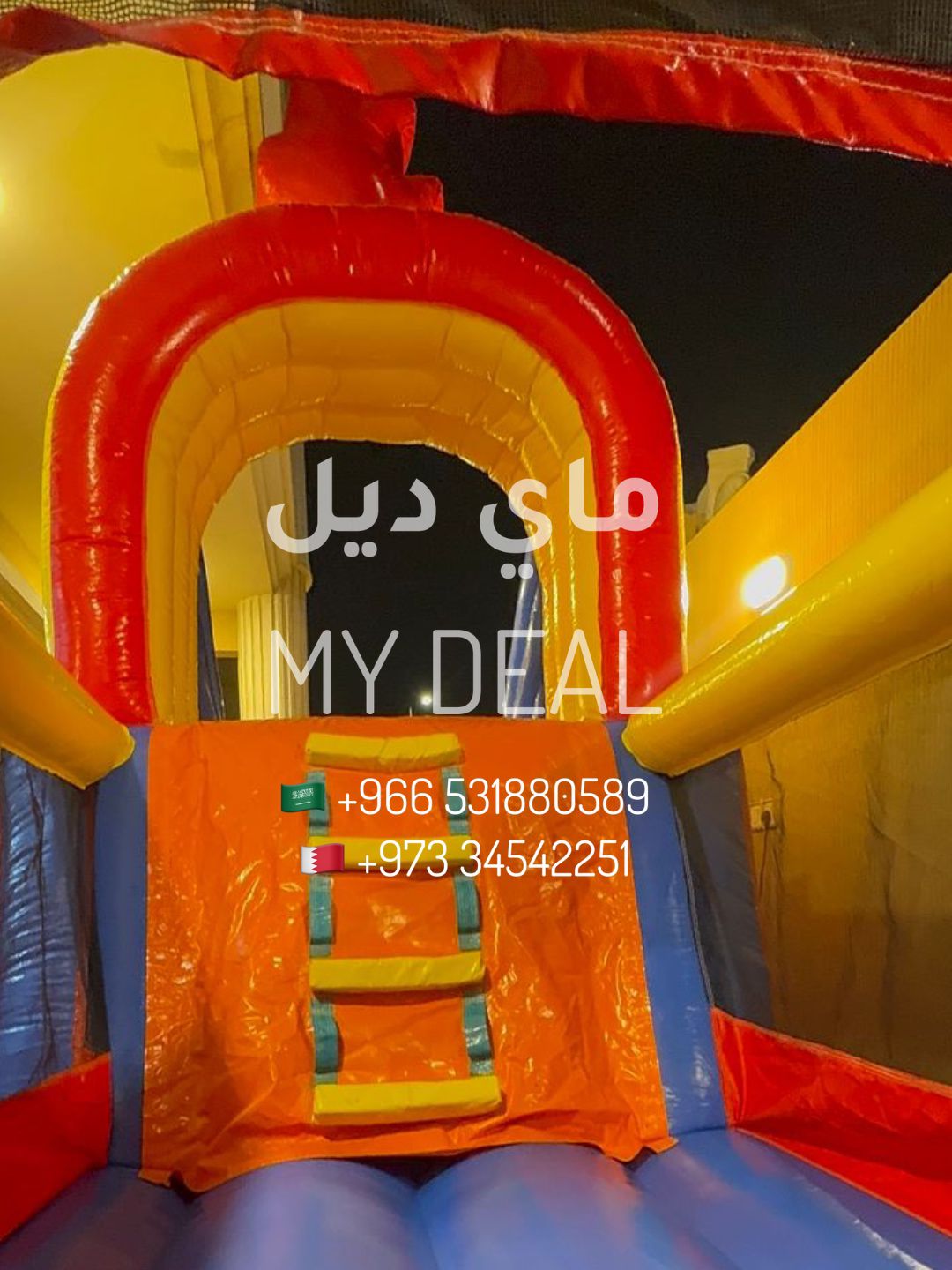 نطيطة هوائية مع درج وزحليقة أمامية بشخصية ميكي ماوس 6.6 × 2.1 × 4 متر