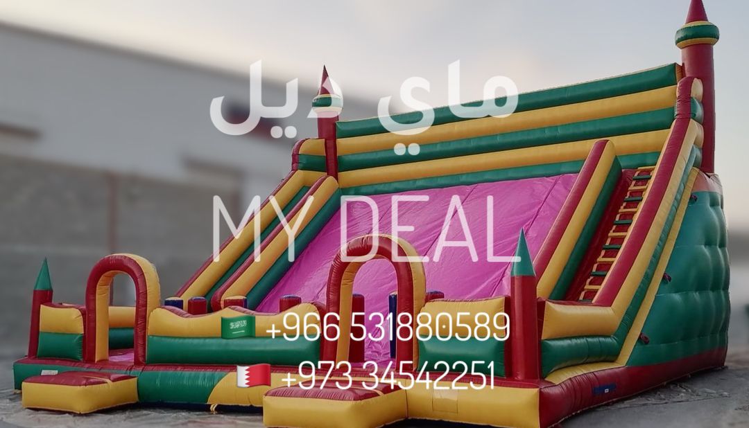 زحليقة هوائية عملاقة مع نطيطة وسلمين و متاهه 10* 10* 8 متر