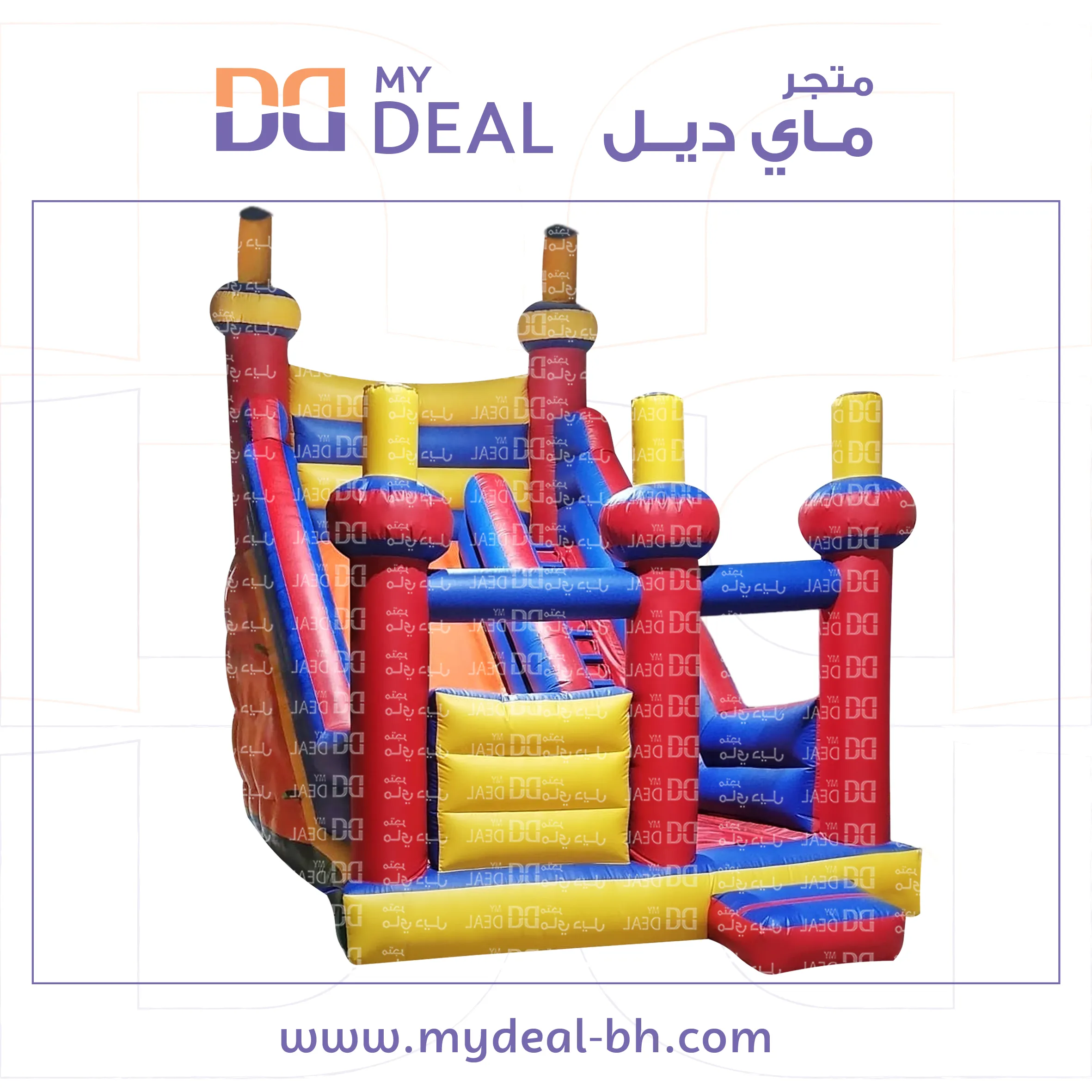 زحليقه مع جدار ومساكات يد ودرج وبوابة ونطيطة الطول