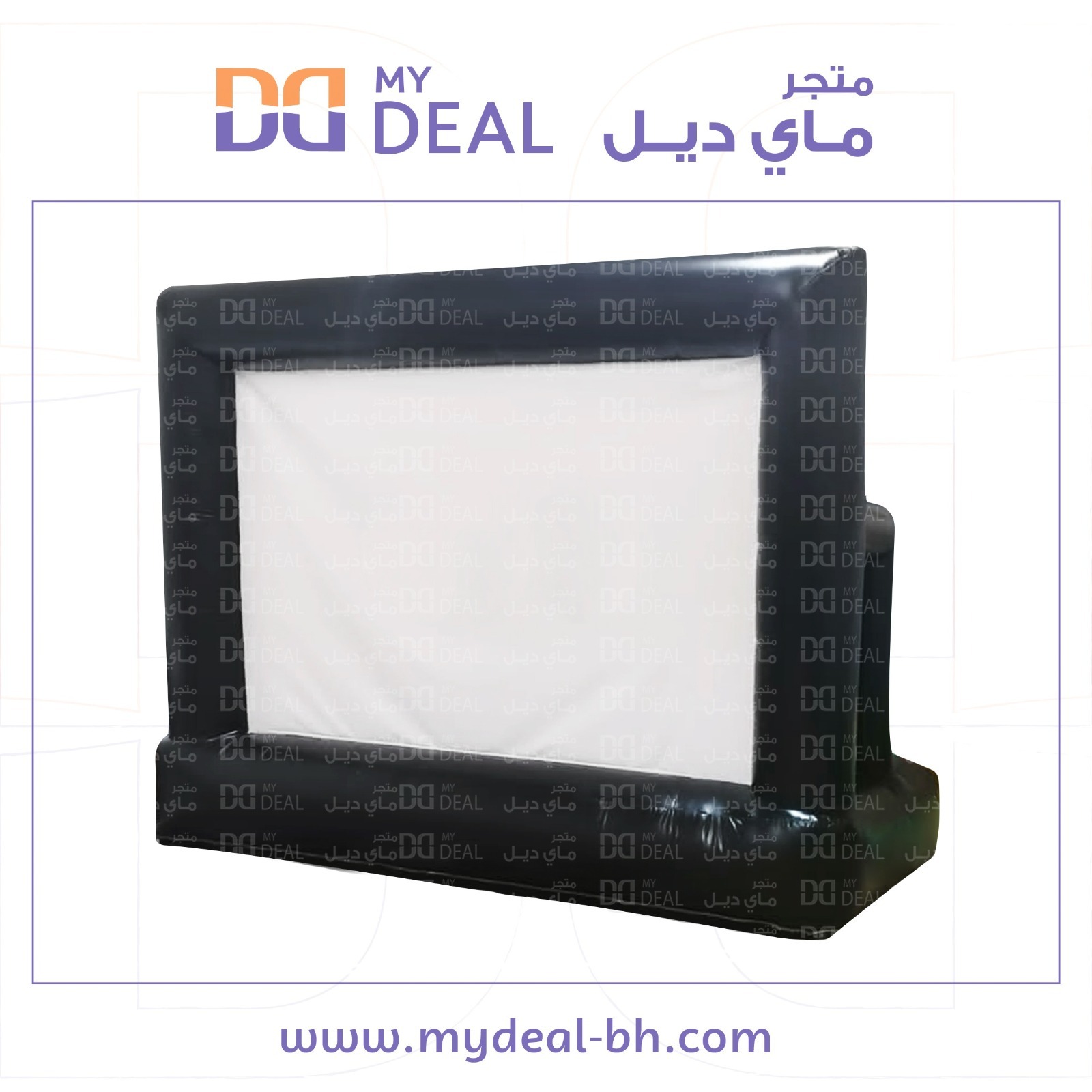 شاشة هوائية طول 4 متر عرض 3 متر