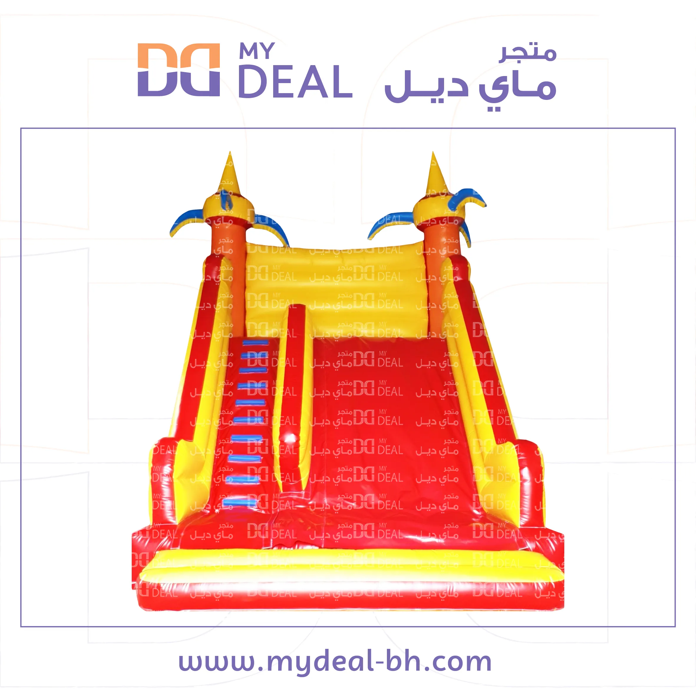 زحليقة هوائية لون اصفر واحمر مع درج كبير ٧ متر في 5.25 متر في ٧ متر